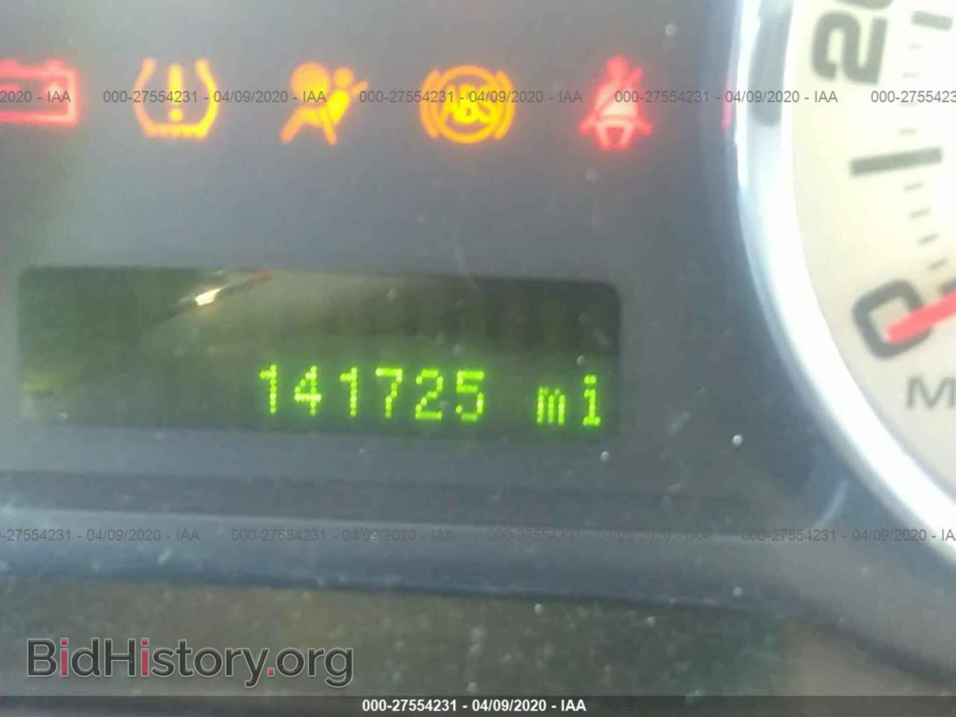 2008 FORD EDGE - VIN: 2FMDK39C68BA24819 - Фото 7