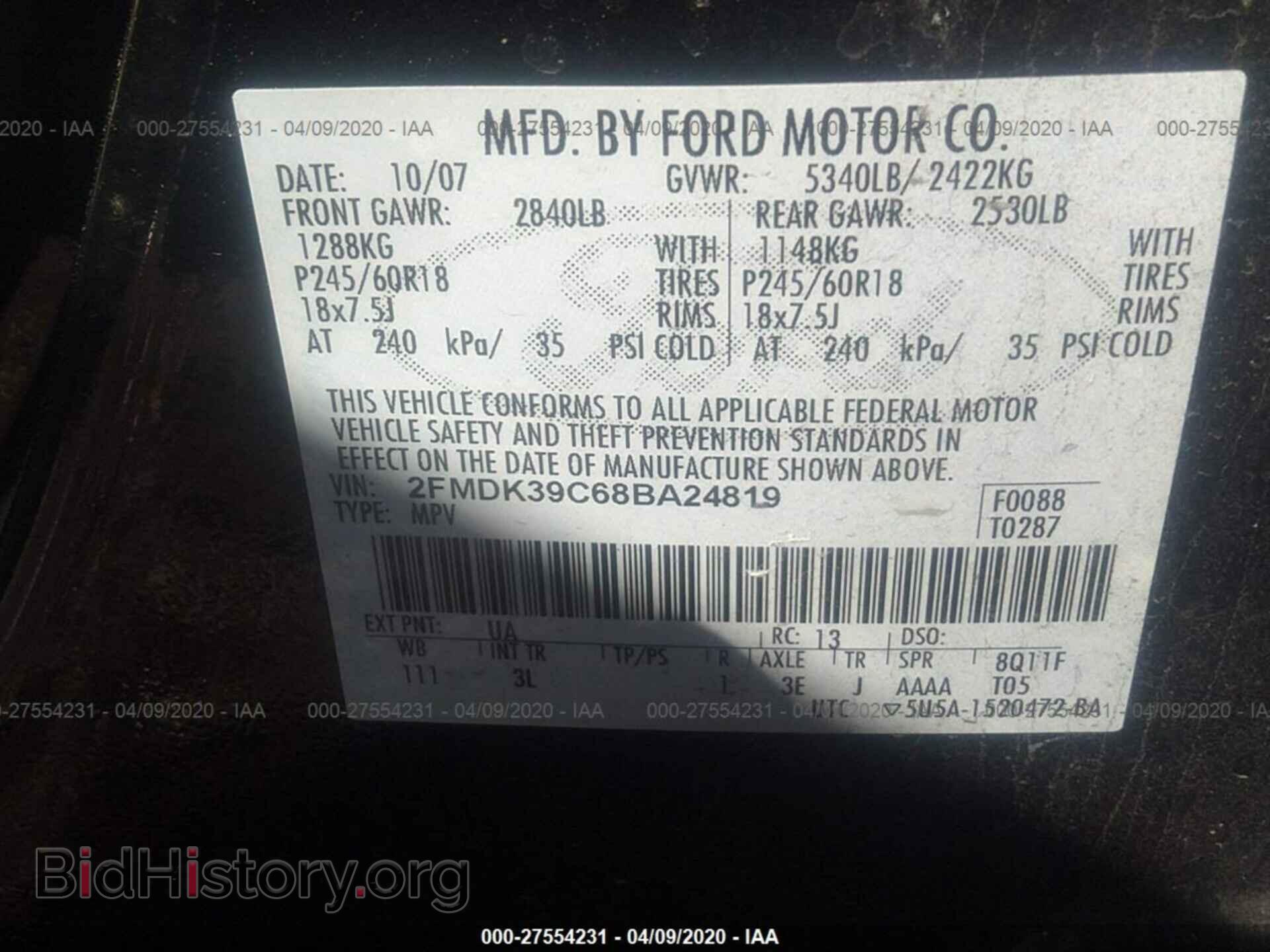 2008 FORD EDGE - VIN: 2FMDK39C68BA24819 - Фото 9