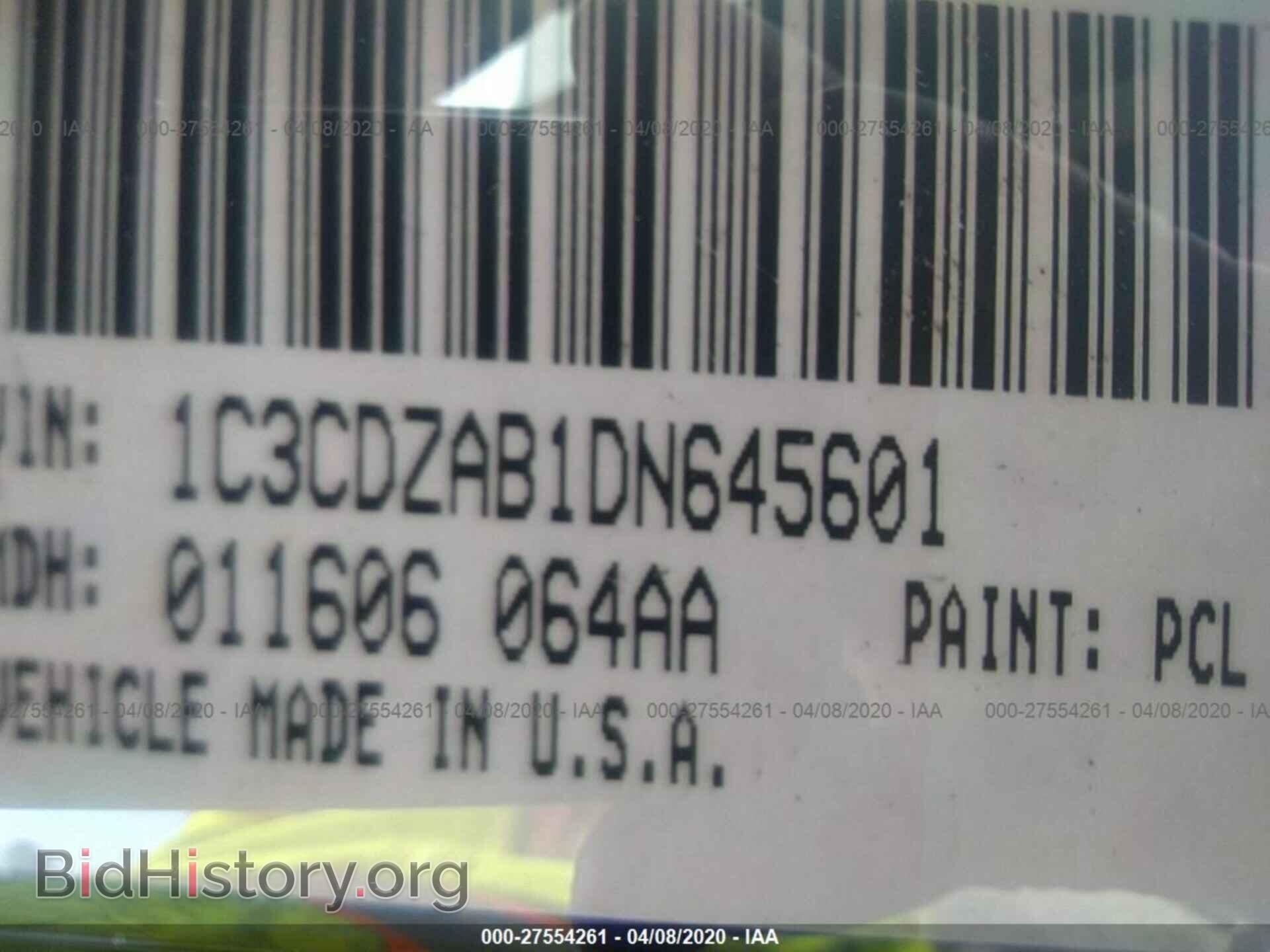 2013 DODGE AVENGER - VIN: 1C3CDZAB1DN645601 - Фото 9
