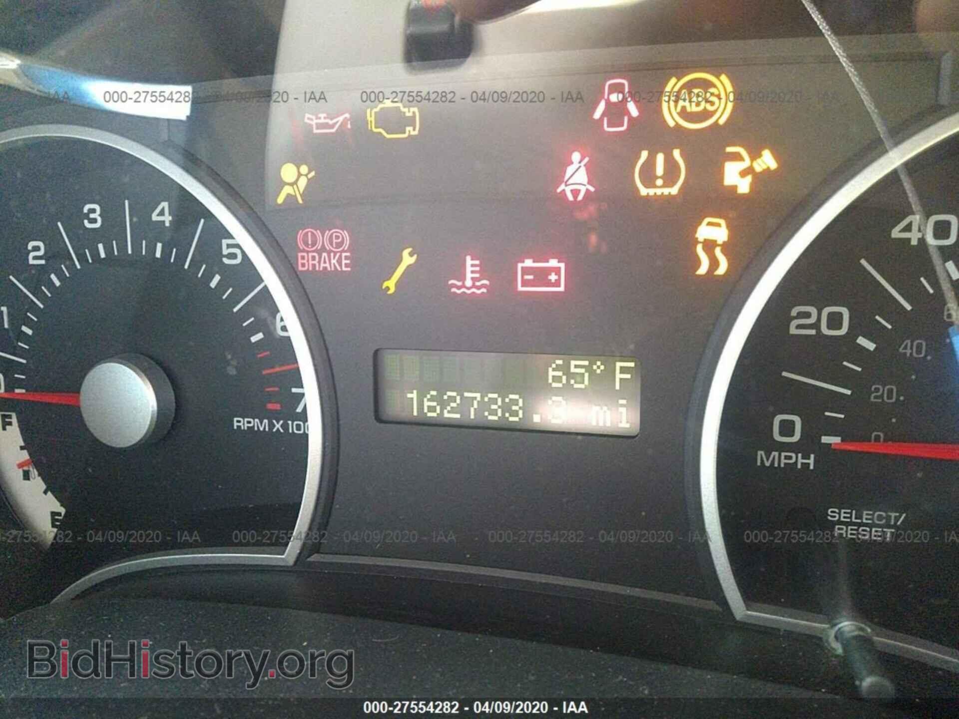 2007 FORD EXPLORER - VIN: 1FMEU63E67UA83369 - Photo 7