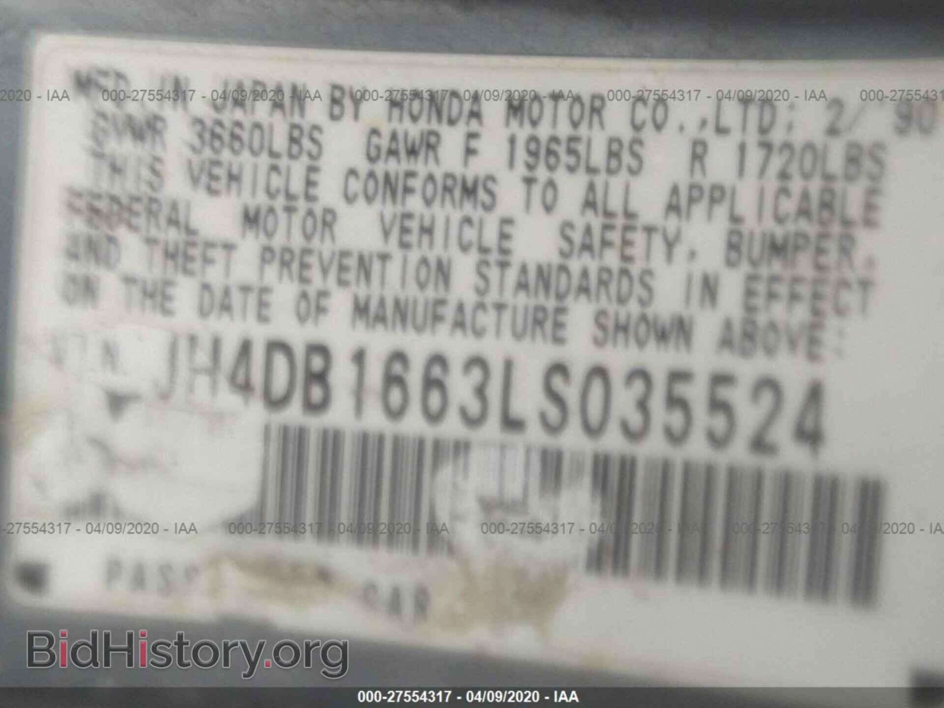 1990 ACURA INTEGRA - VIN: JH4DB1663LS035524 - Photo 9