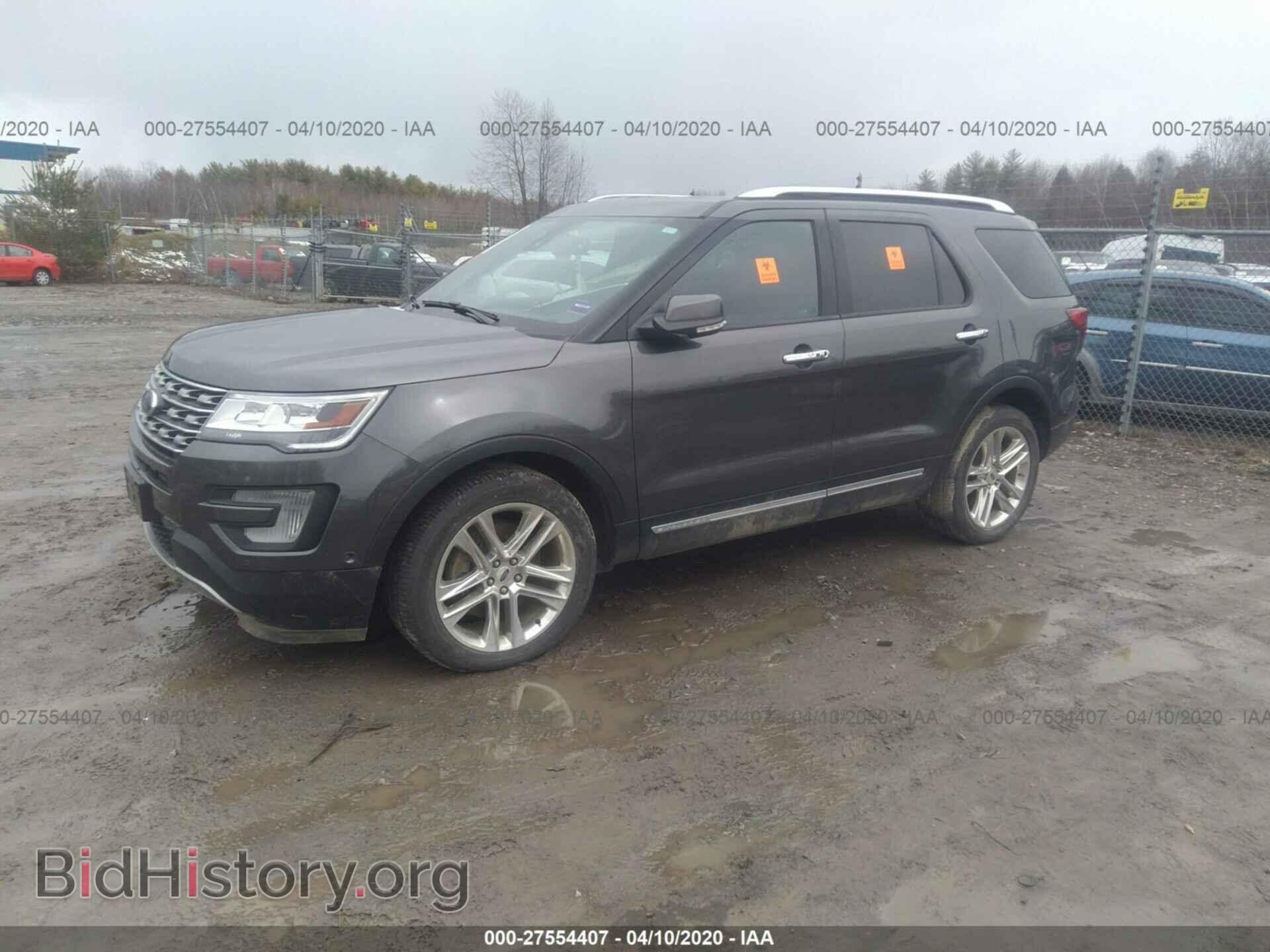 2017 FORD EXPLORER - VIN: 1FM5K8F87HGD46654 - Фото 2