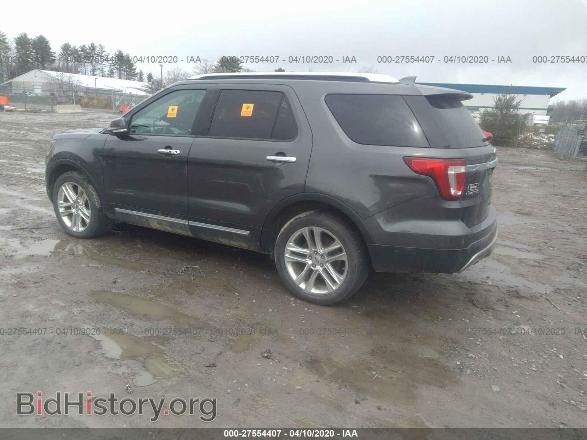 2017 FORD EXPLORER - VIN: 1FM5K8F87HGD46654 - Фото 3