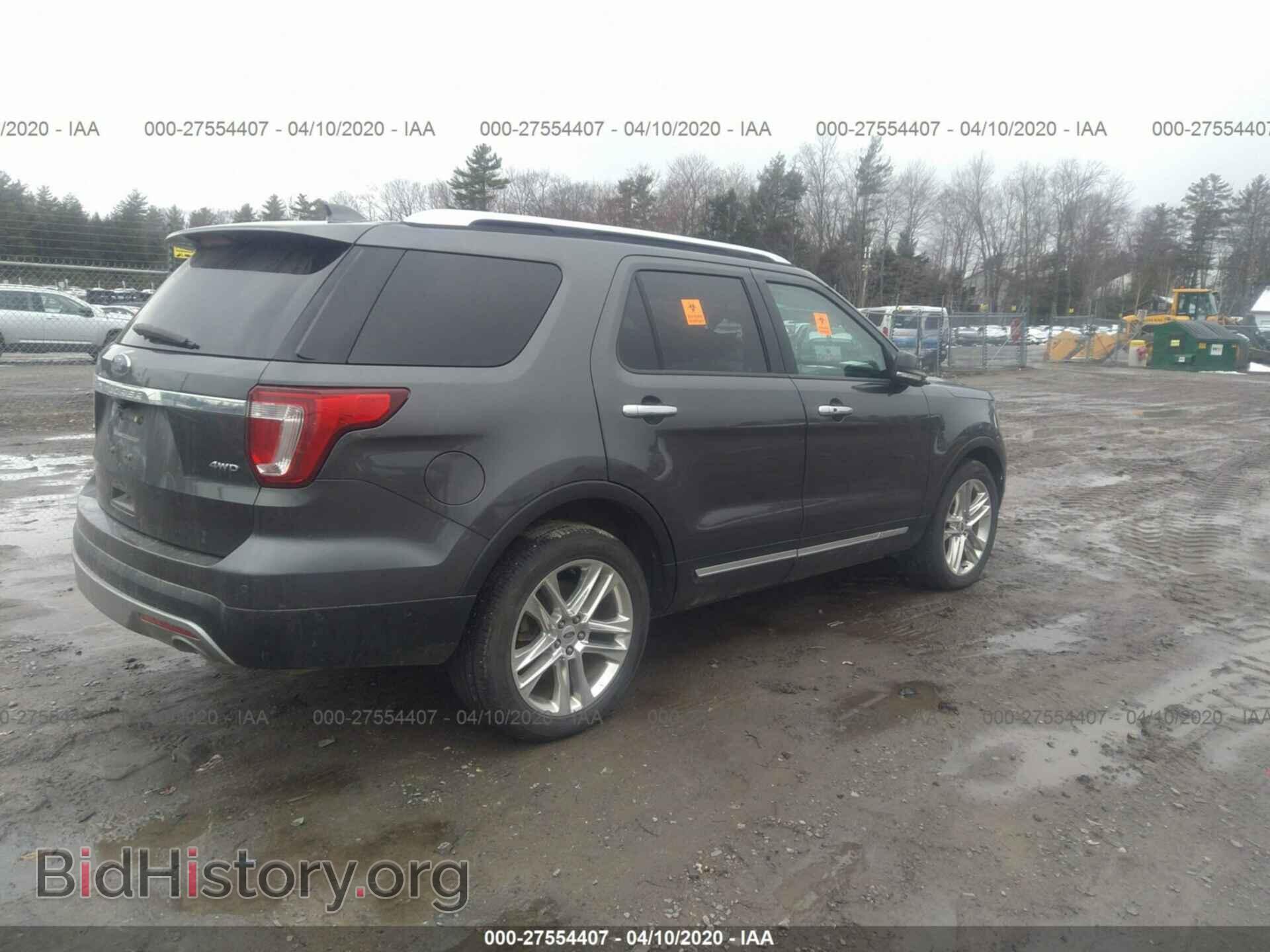 2017 FORD EXPLORER - VIN: 1FM5K8F87HGD46654 - Фото 4