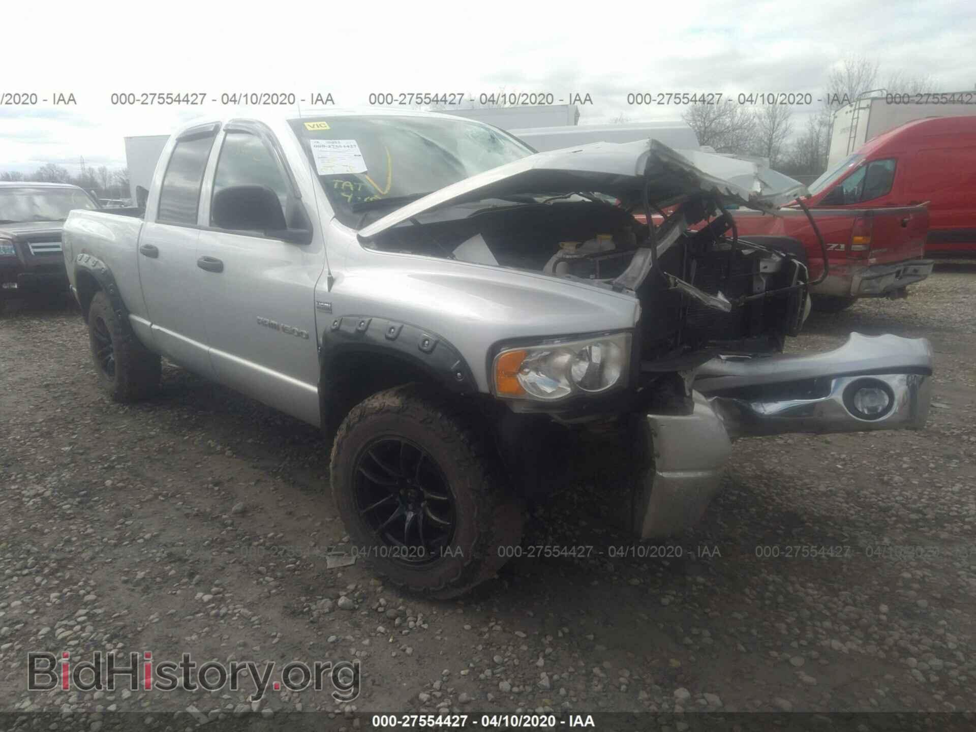 Фотография 1D7HU18D64S787752 - DODGE RAM 1500 2004