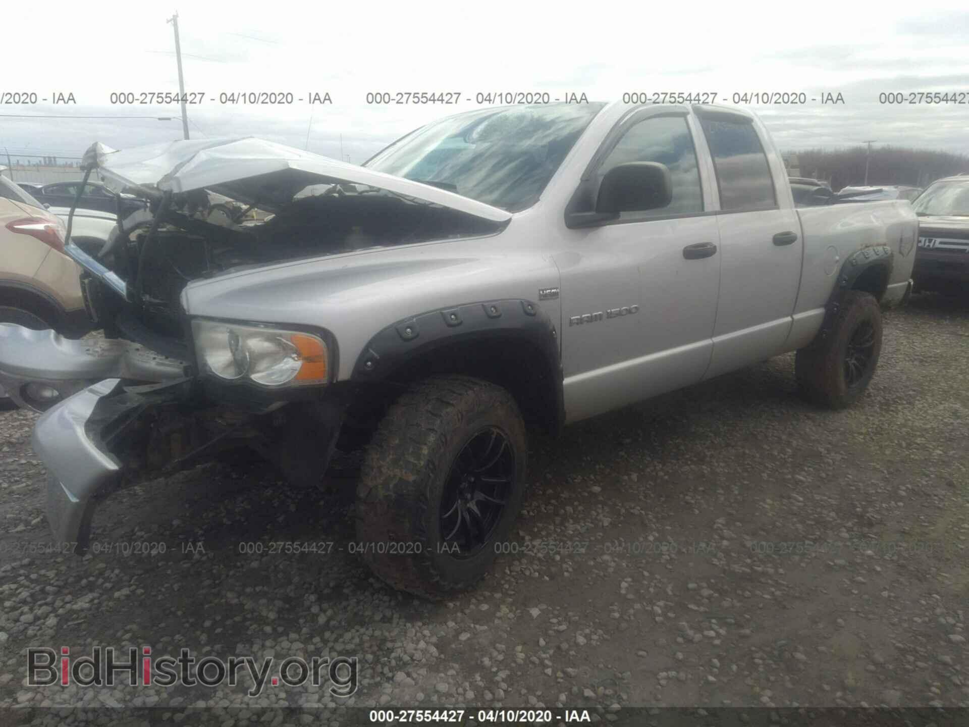 2004 DODGE RAM 1500 - VIN: 1D7HU18D64S787752 - Фото 2