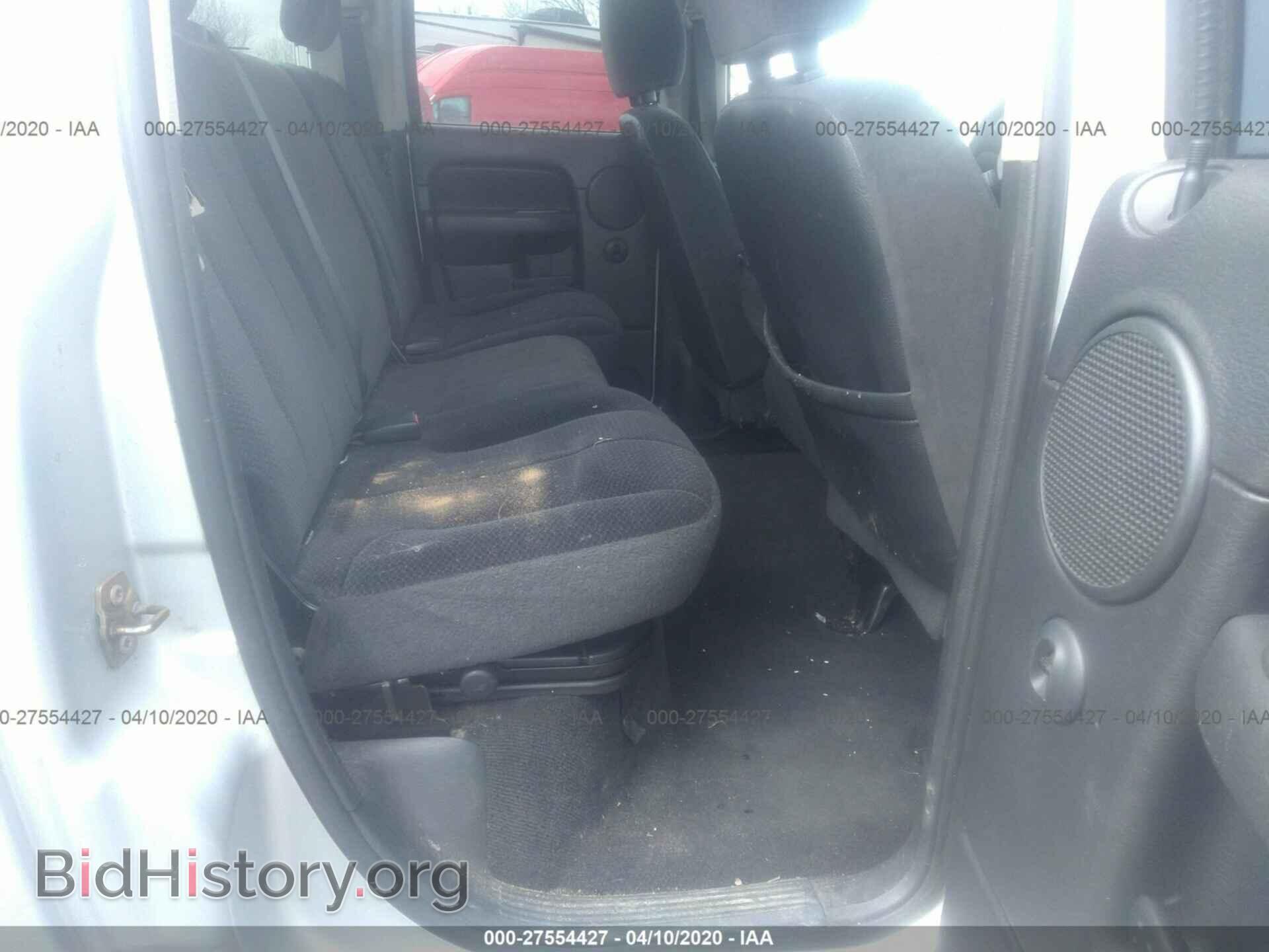 2004 DODGE RAM 1500 - VIN: 1D7HU18D64S787752 - Фото 8