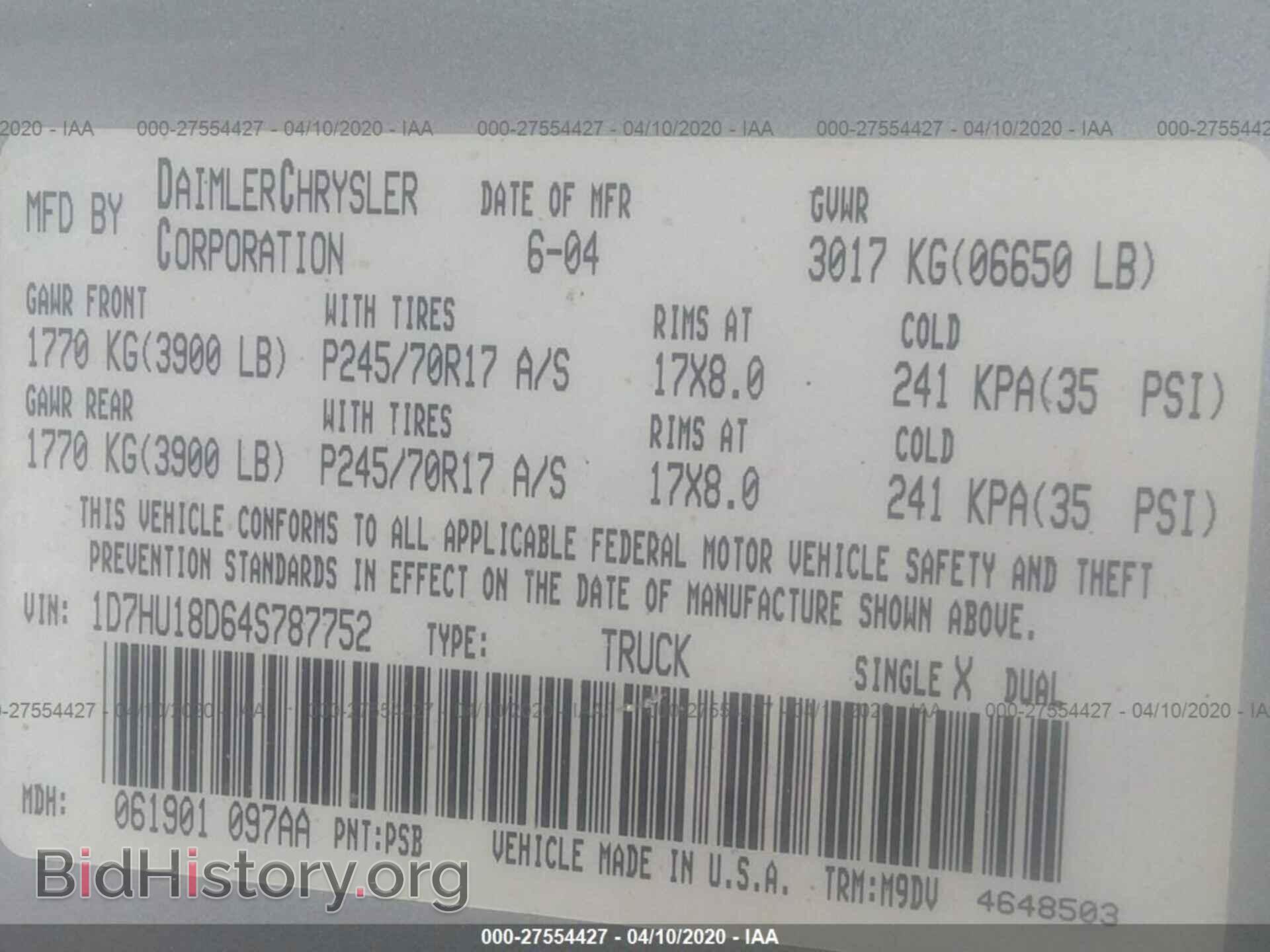 2004 DODGE RAM 1500 - VIN: 1D7HU18D64S787752 - Фото 9