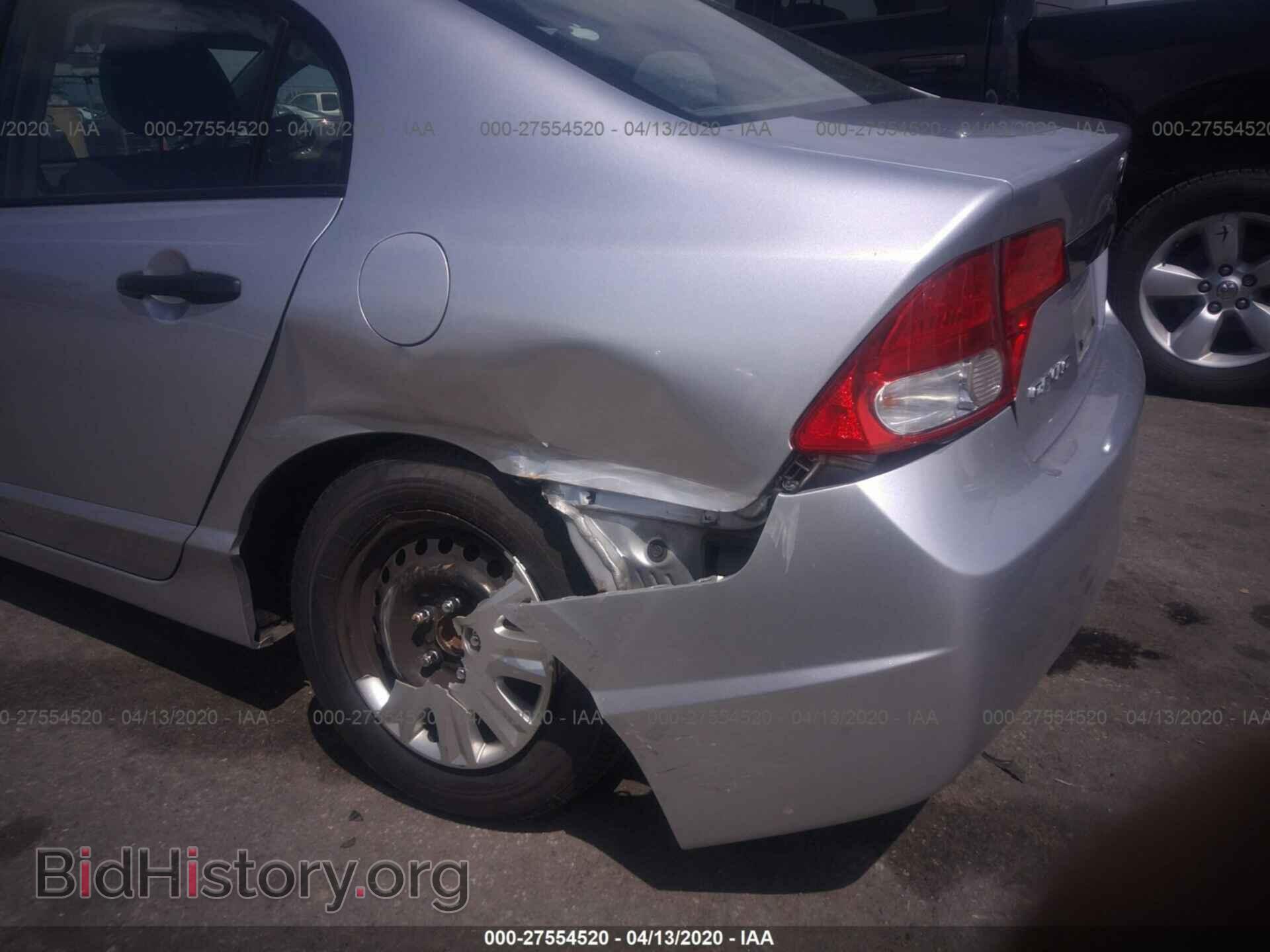 2011 HONDA CIVIC - VIN: 19XFA1F38BE047611 - Фото 6