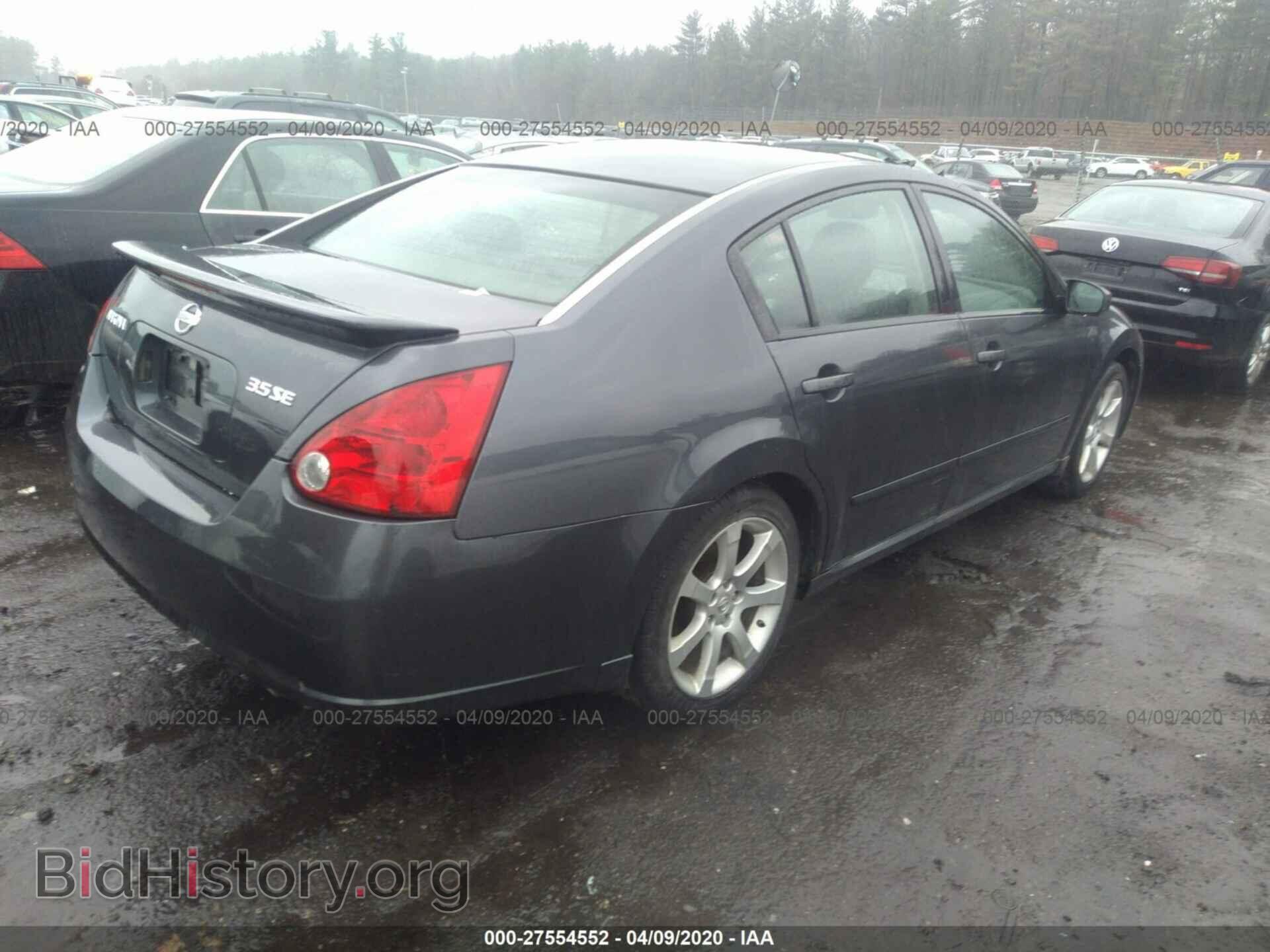 2007 NISSAN MAXIMA - VIN: 1N4BA41E47C837484 - Фото 4
