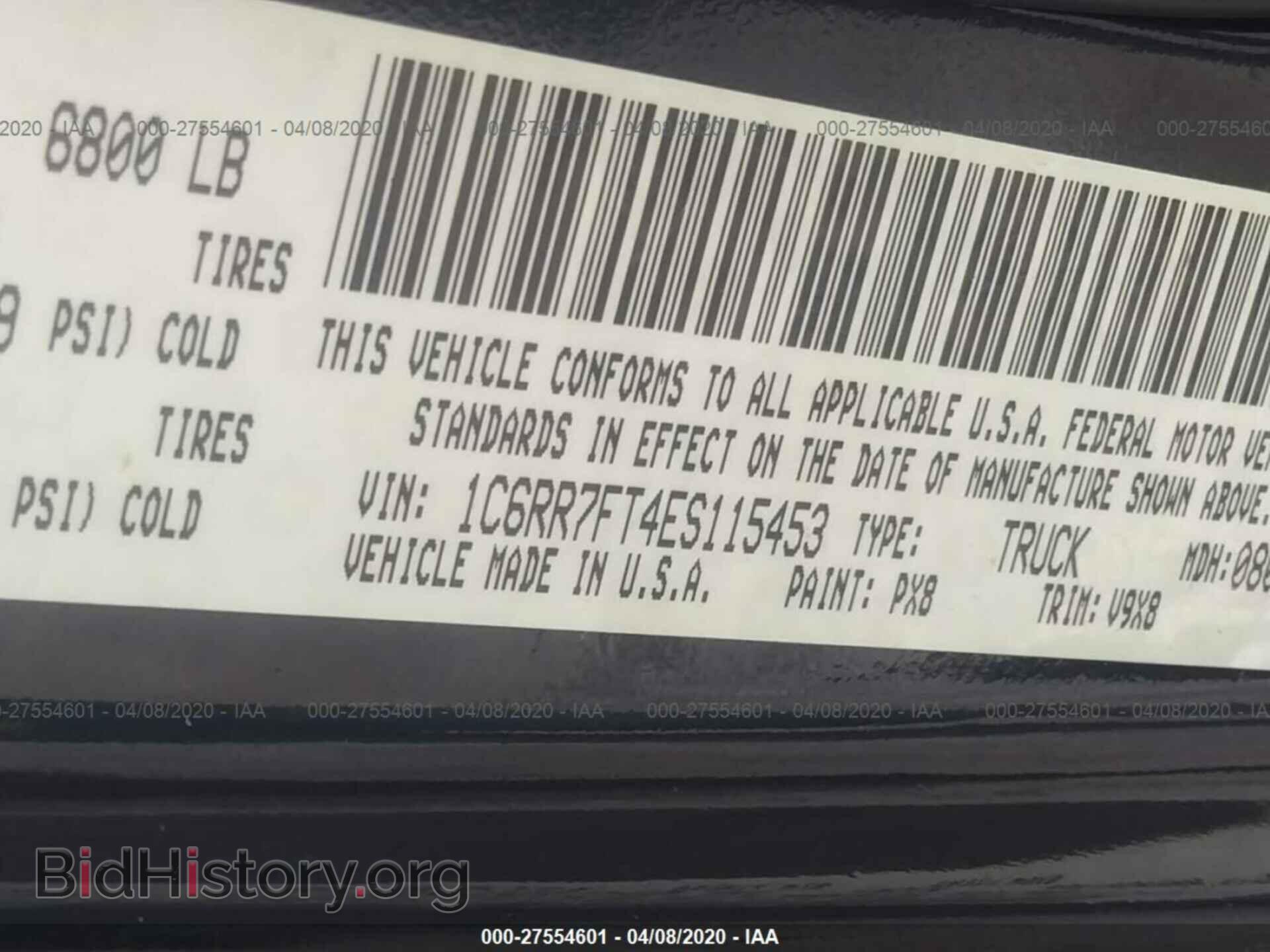 2014 RAM 1500 - VIN: 1C6RR7FT4ES115453 - Фото 9