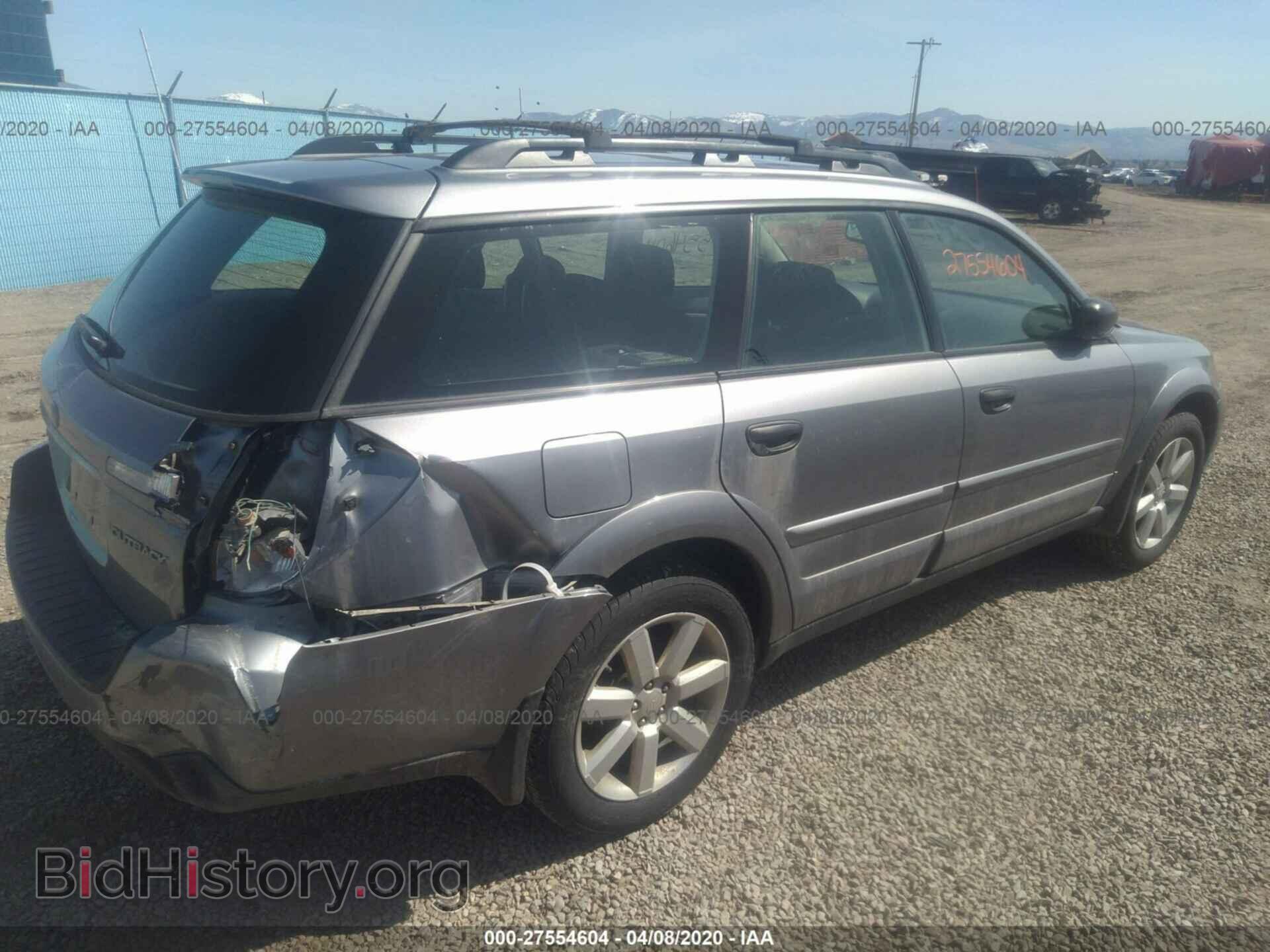 2008 SUBARU OUTBACK - VIN: 4S4BP61C087314522 - Фото 4