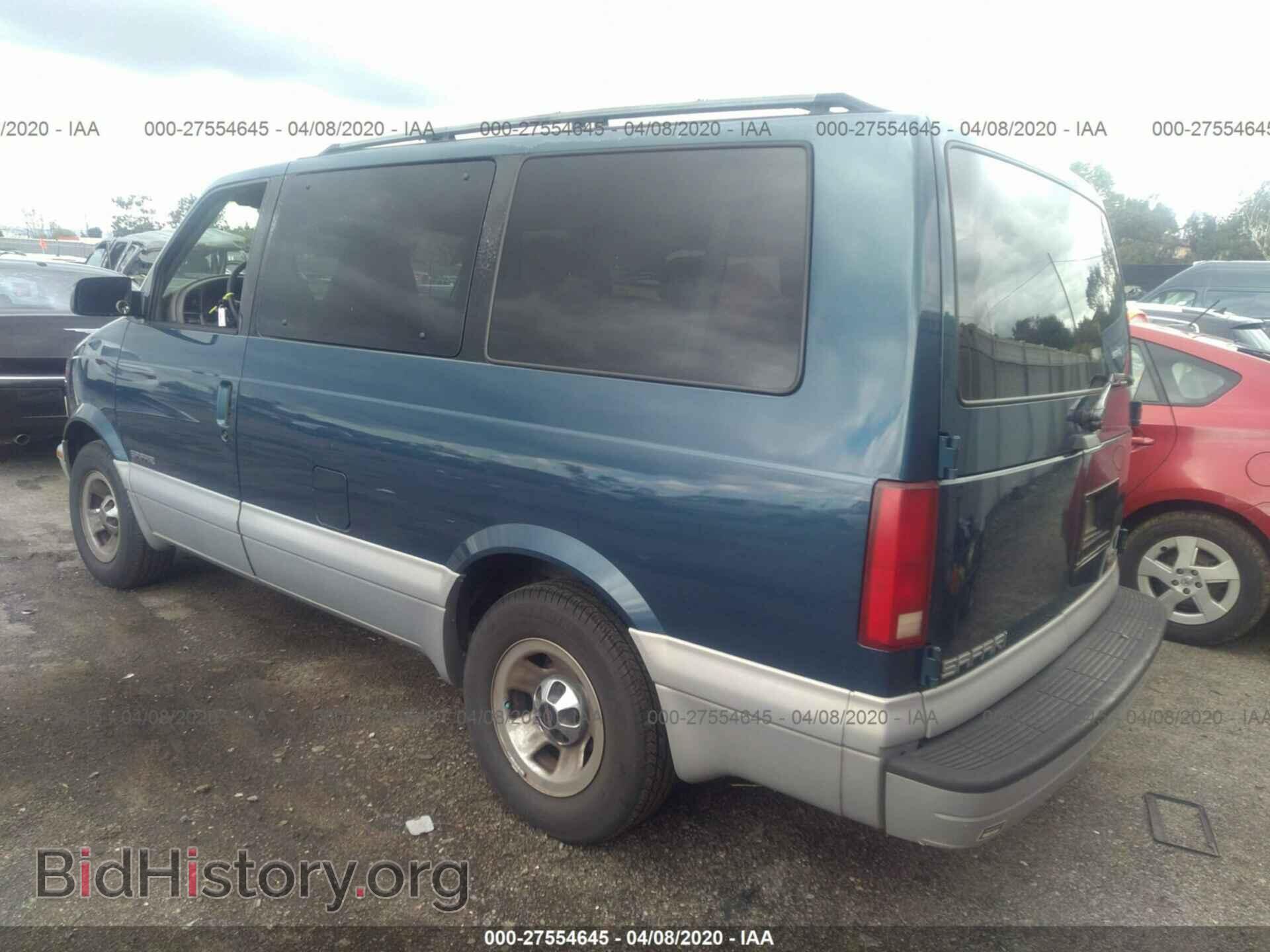 2000 GMC SAFARI - VIN: 1GKDM19W2YB523625 - Фото 3