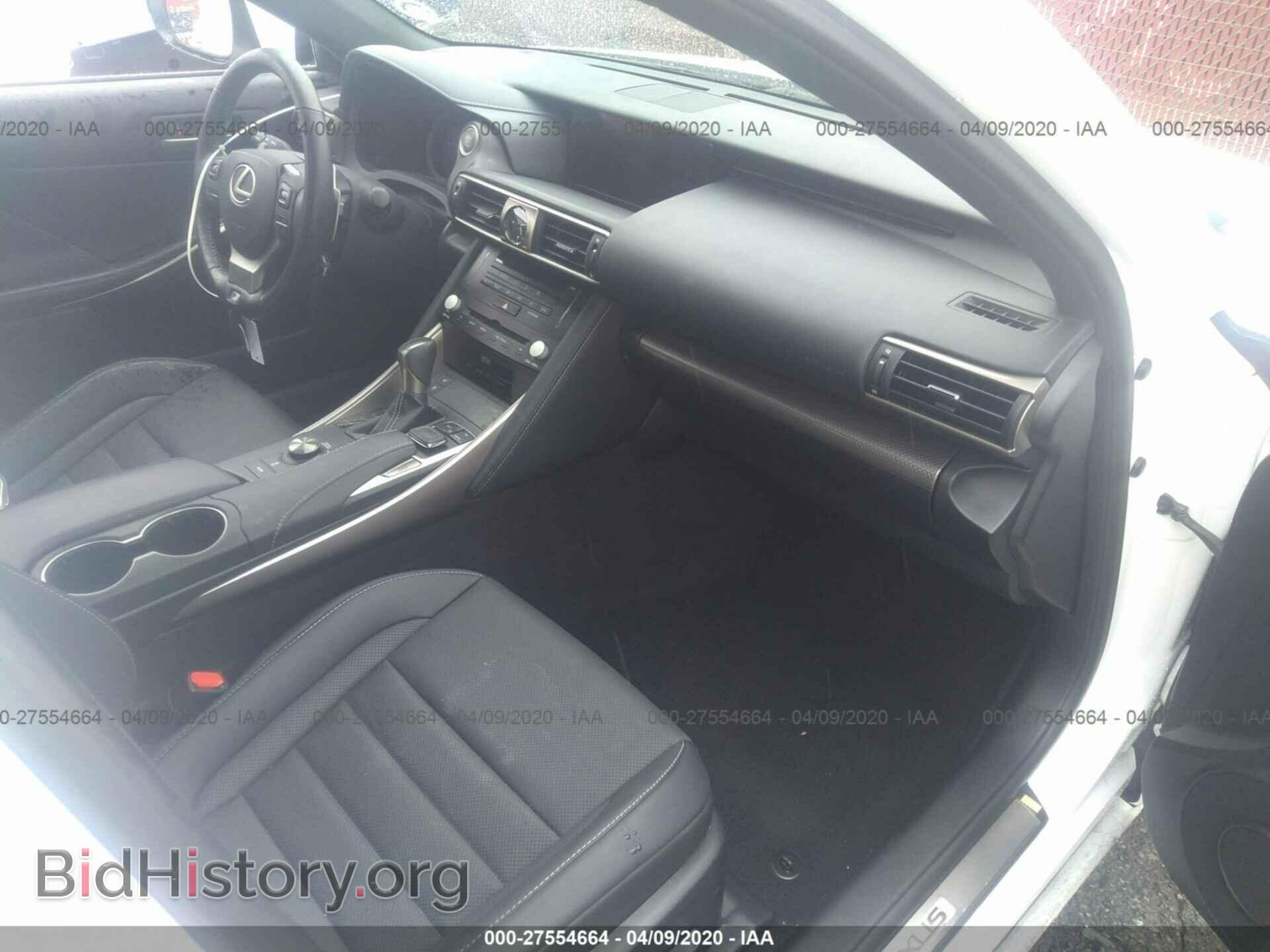 2017 LEXUS IS - VIN: JTHBE1D21H5030634 - Фото 5
