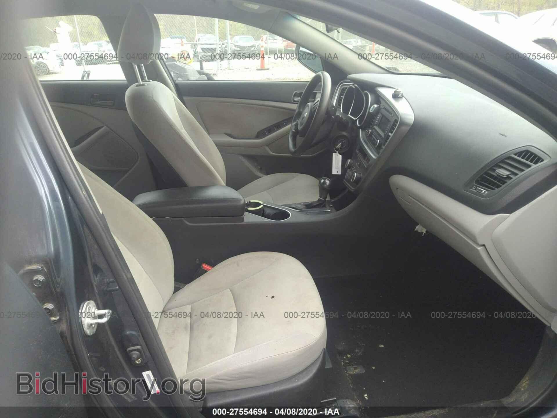 2015 KIA OPTIMA - VIN: KNAGM4A72F5587347 - Photo 5
