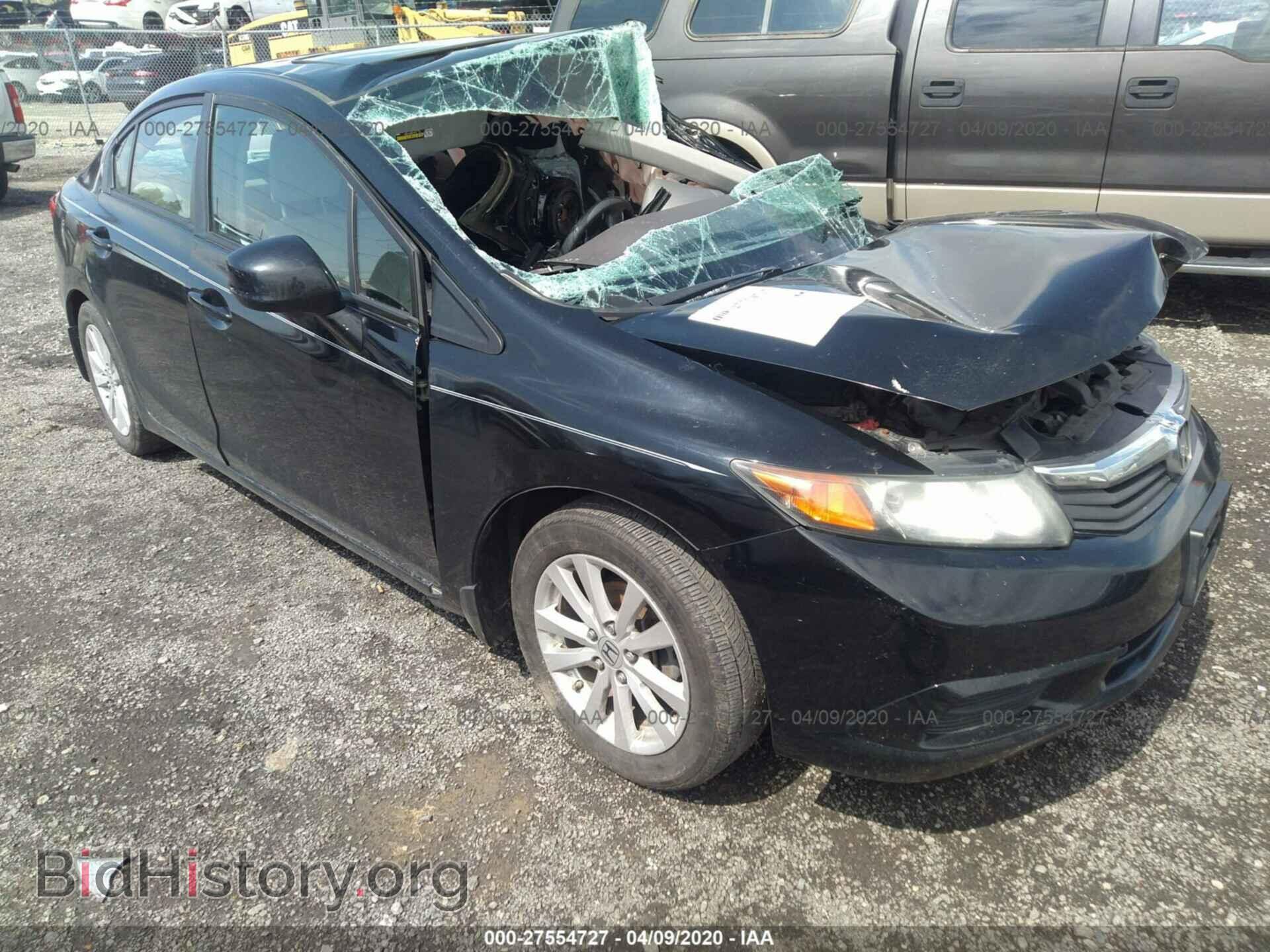 Photo 2HGFB2F87CH508464 - HONDA CIVIC 2012