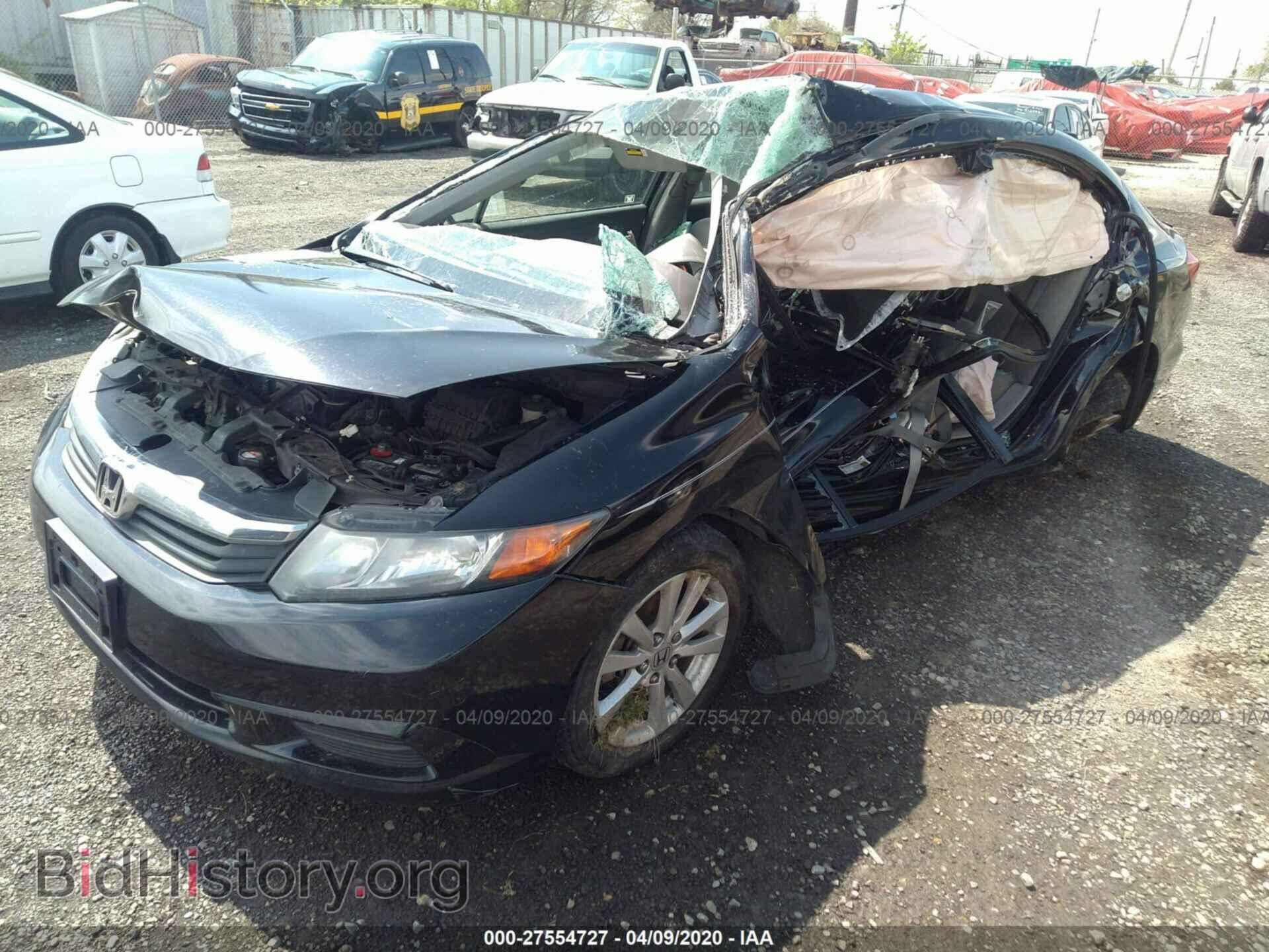 2012 HONDA CIVIC - VIN: 2HGFB2F87CH508464 - Photo 2