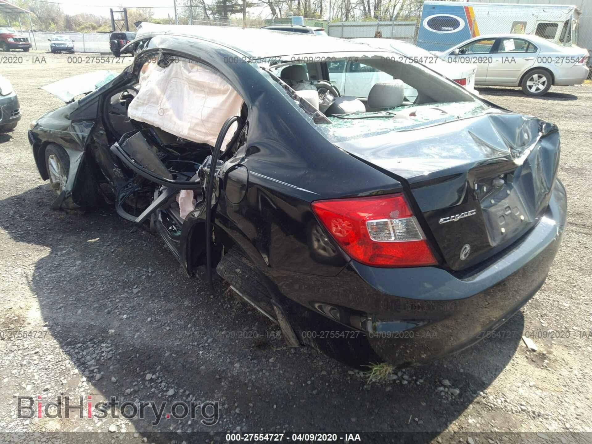 2012 HONDA CIVIC - VIN: 2HGFB2F87CH508464 - Photo 3