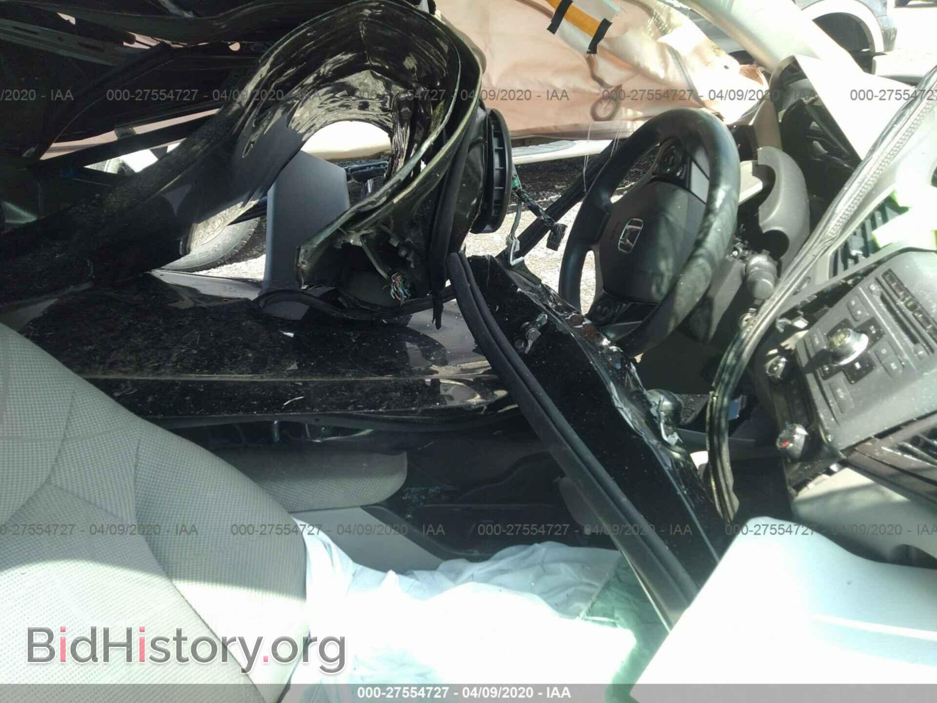 2012 HONDA CIVIC - VIN: 2HGFB2F87CH508464 - Photo 5
