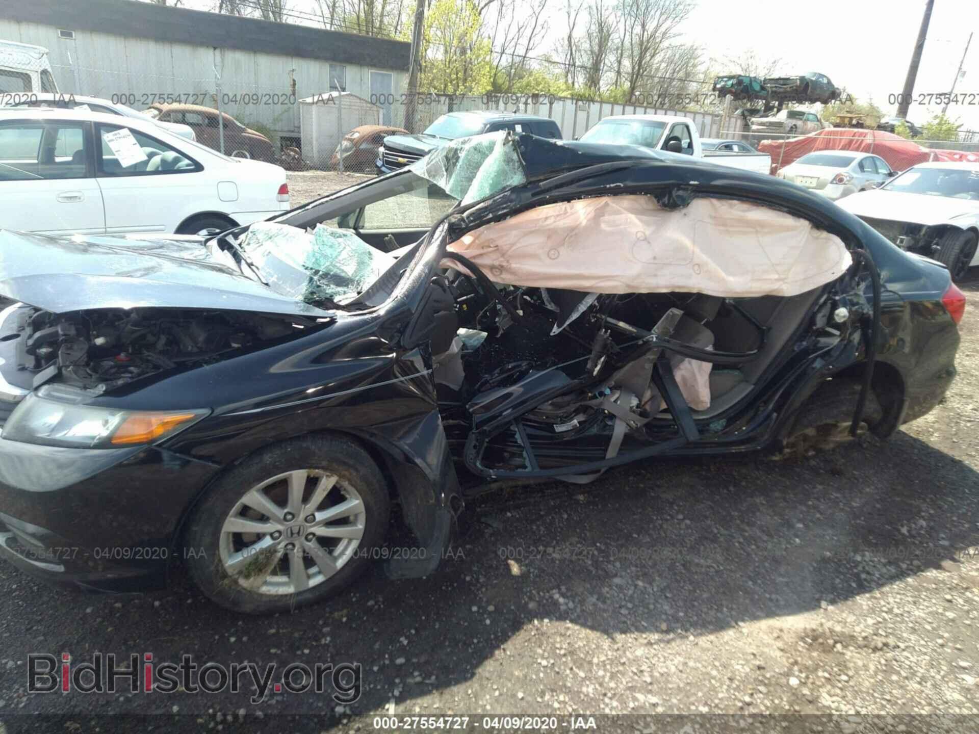 2012 HONDA CIVIC - VIN: 2HGFB2F87CH508464 - Photo 6