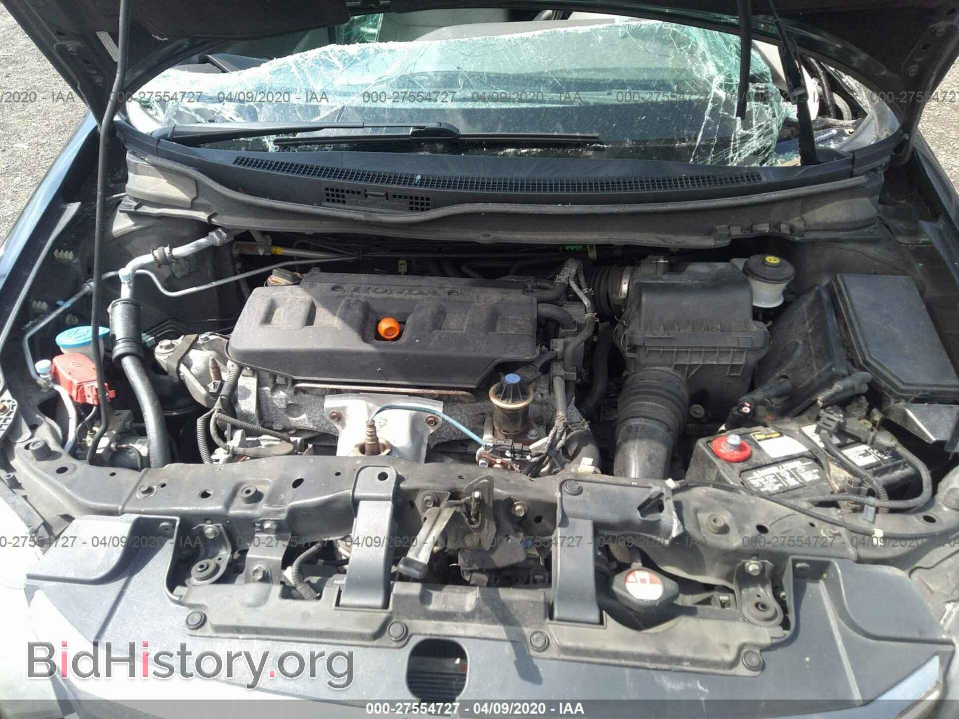 2012 HONDA CIVIC - VIN: 2HGFB2F87CH508464 - Photo 10