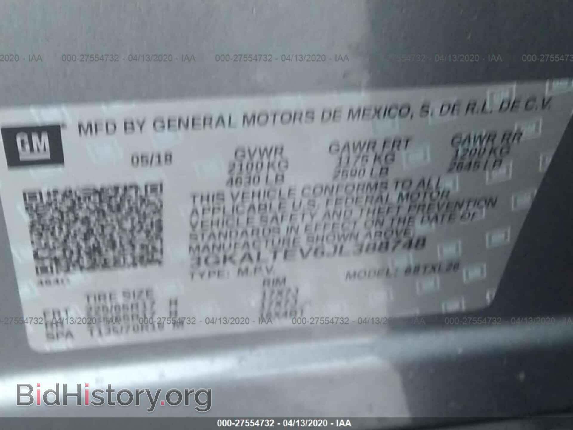 2018 GMC TERRAIN - VIN: 3GKALTEV6JL388748 - Фото 9