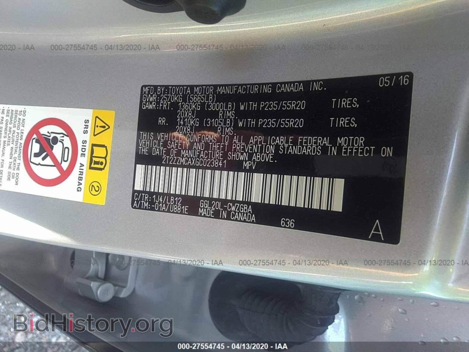 2016 LEXUS RX - VIN: 2T2ZZMCAXGC023841 - Фото 9