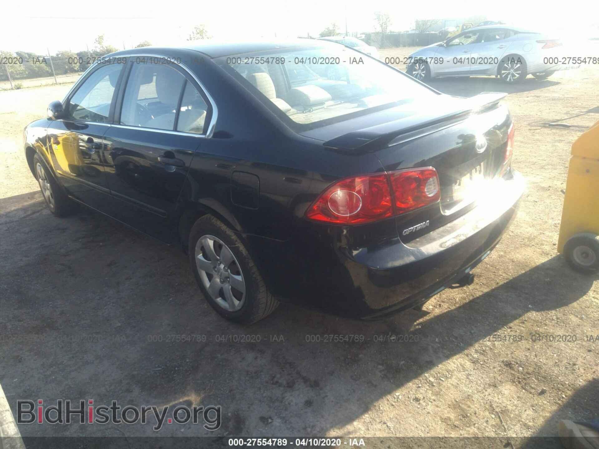 2007 KIA OPTIMA - VIN: KNAGE123X75145568 - Фото 3