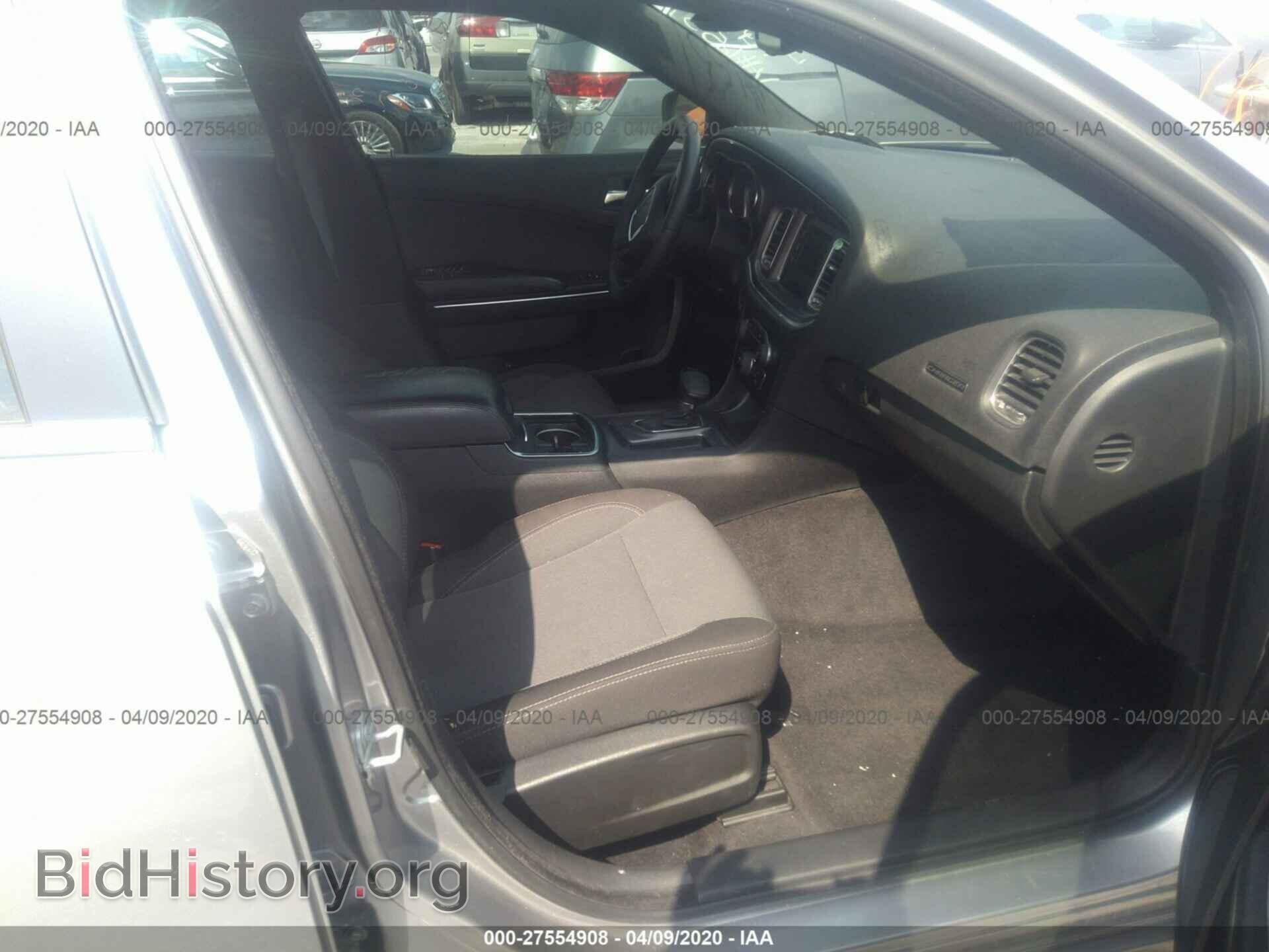 2015 DODGE CHARGER - VIN: 2C3CDXBG4FH726537 - Фото 5