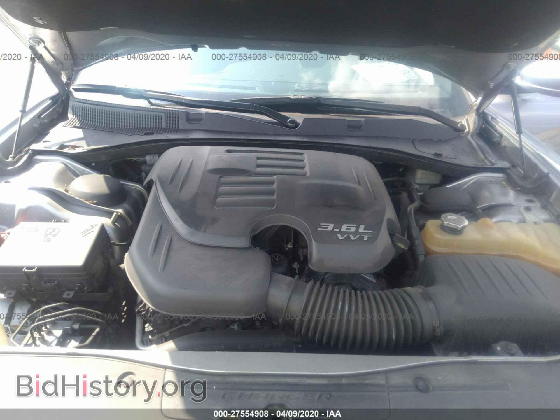 2015 DODGE CHARGER - VIN: 2C3CDXBG4FH726537 - Фото 10