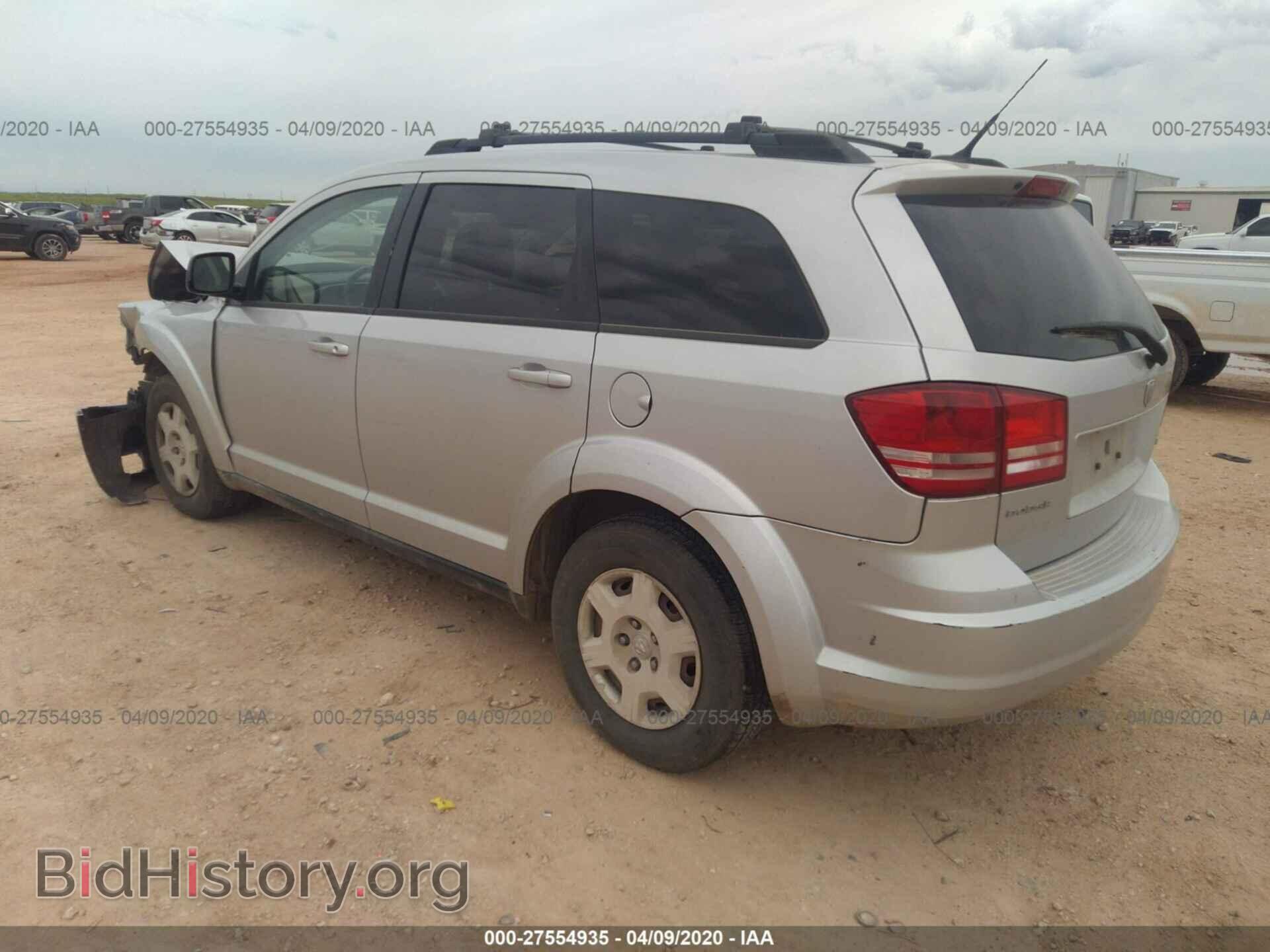 2010 DODGE JOURNEY - VIN: 3D4PG4FB8AT137317 - Фото 3