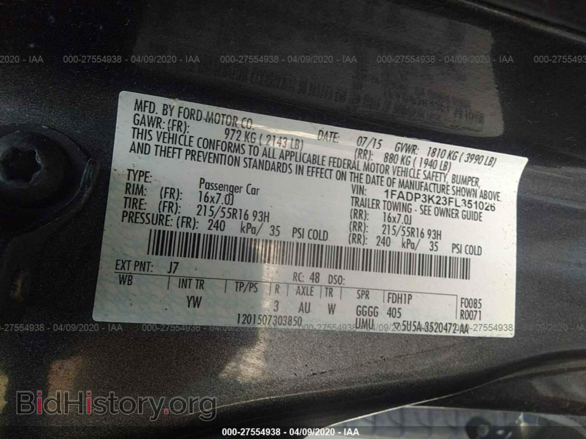 2015 FORD FOCUS - VIN: 1FADP3K23FL351026 - Фото 9