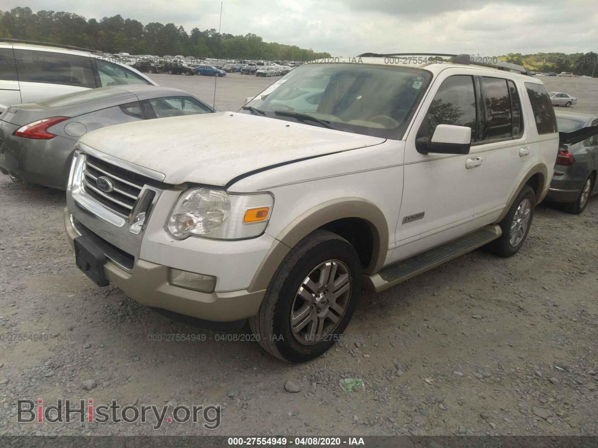 2006 FORD EXPLORER - VIN: 1FMEU74836UA11526 - Фото 2