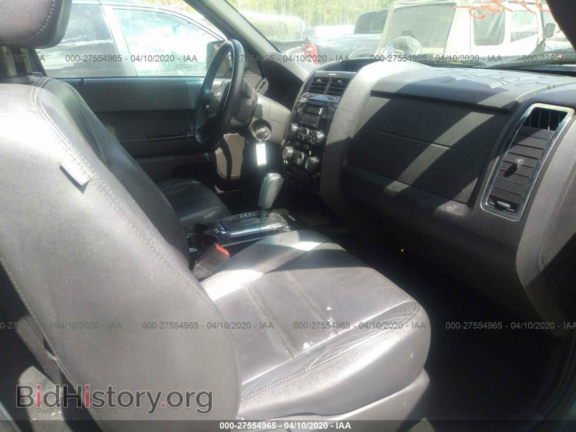 2011 FORD ESCAPE - VIN: 1FMCU0EG7BKC71650 - Photo 5
