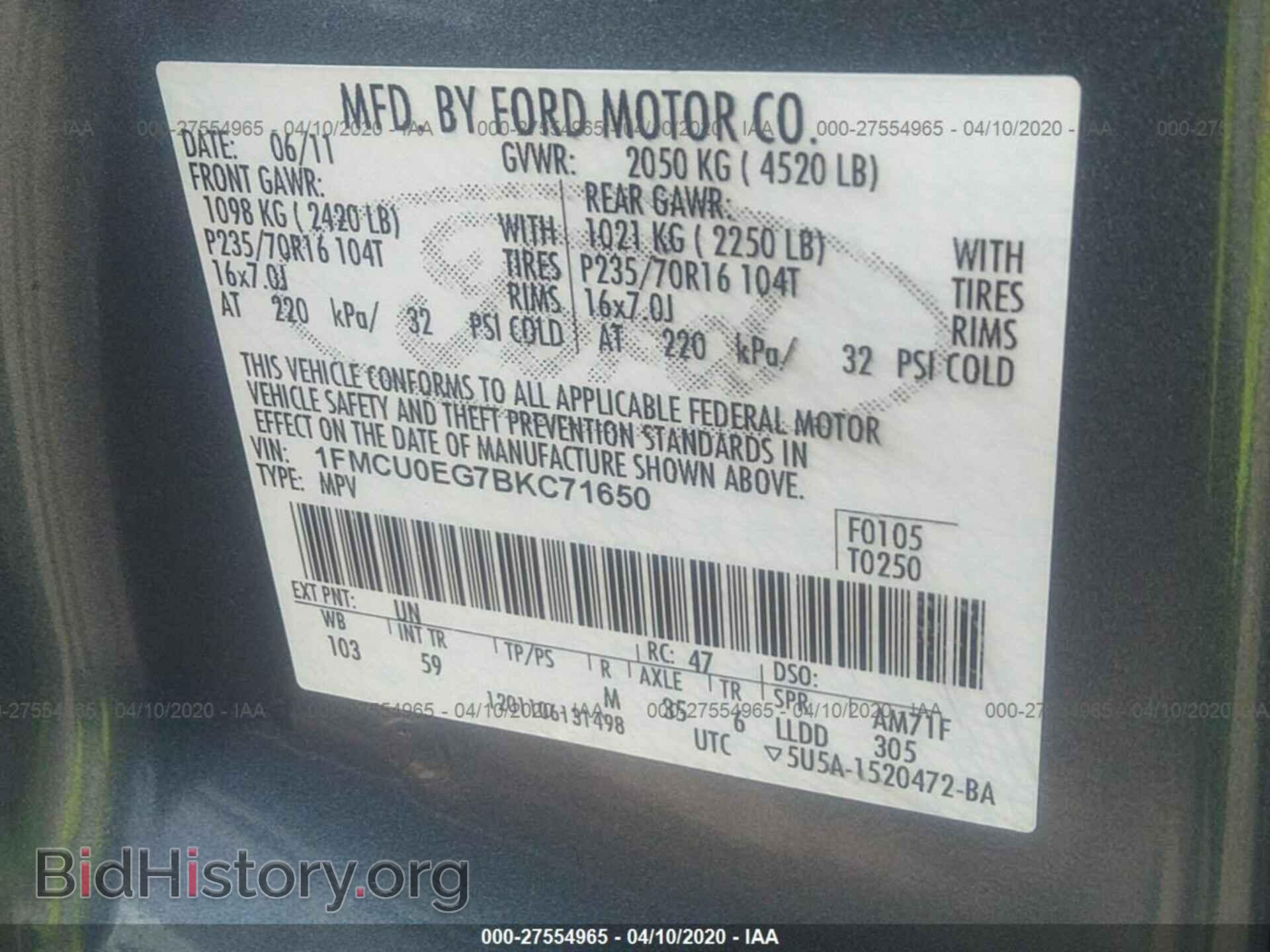2011 FORD ESCAPE - VIN: 1FMCU0EG7BKC71650 - Photo 9