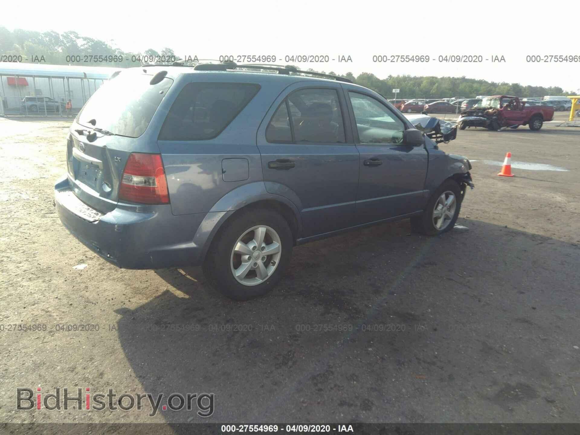 2007 KIA SORENTO - VIN: KNDJC736675677927 - Фото 4