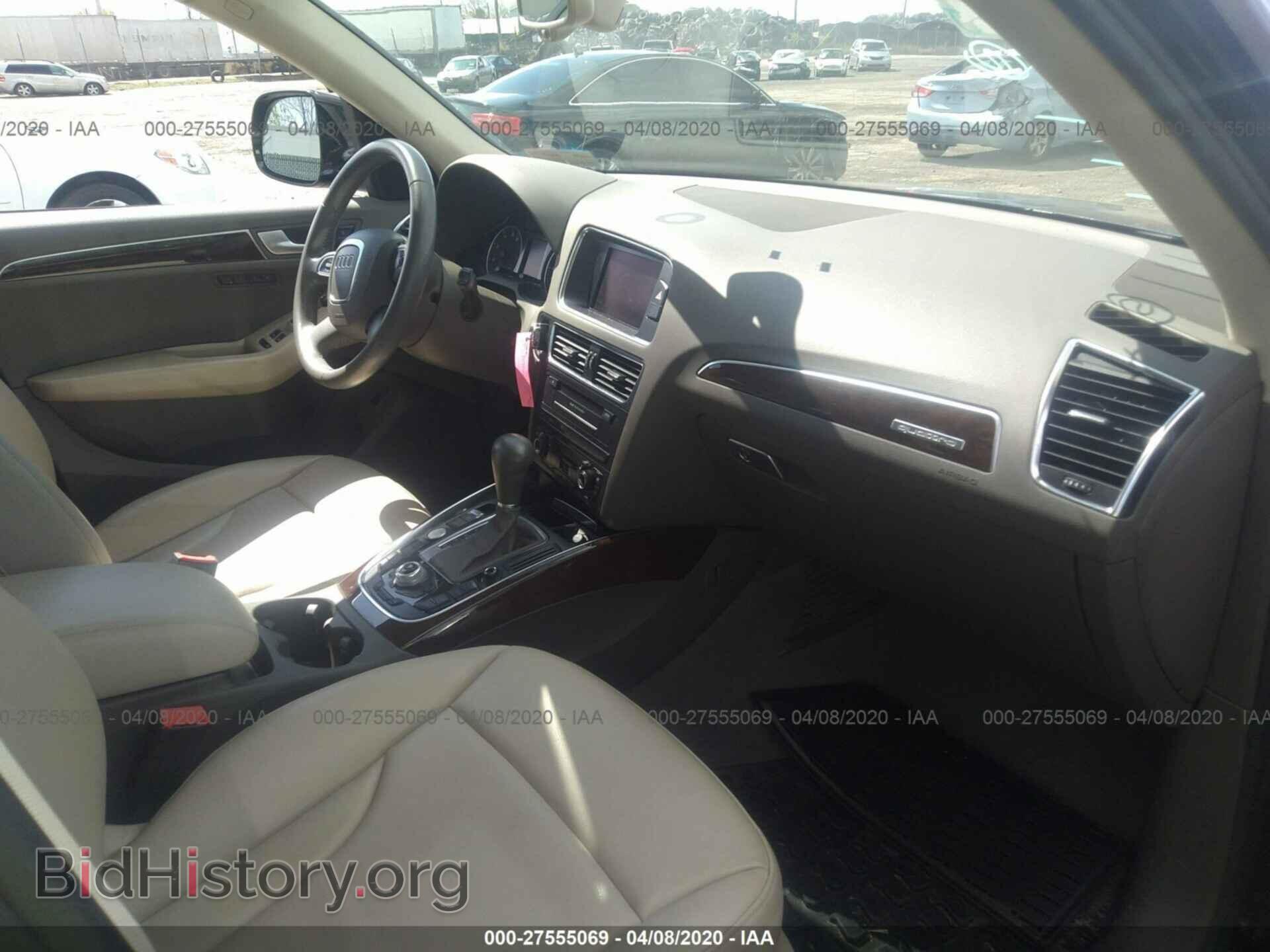2012 AUDI Q5 - VIN: WA1LFAFP9CA026479 - Фото 5