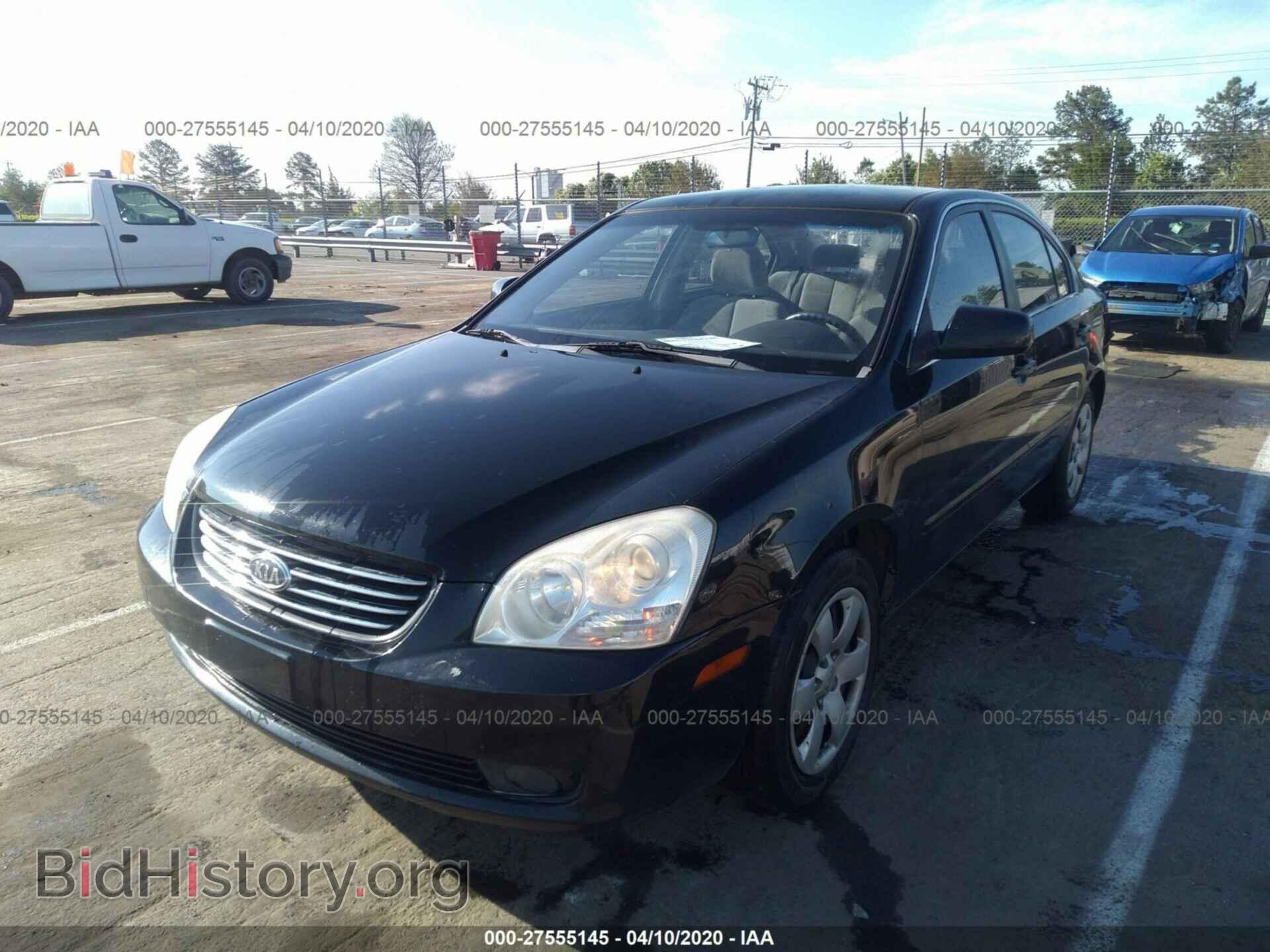 2008 KIA OPTIMA - VIN: KNAGE123185229098 - Фото 2