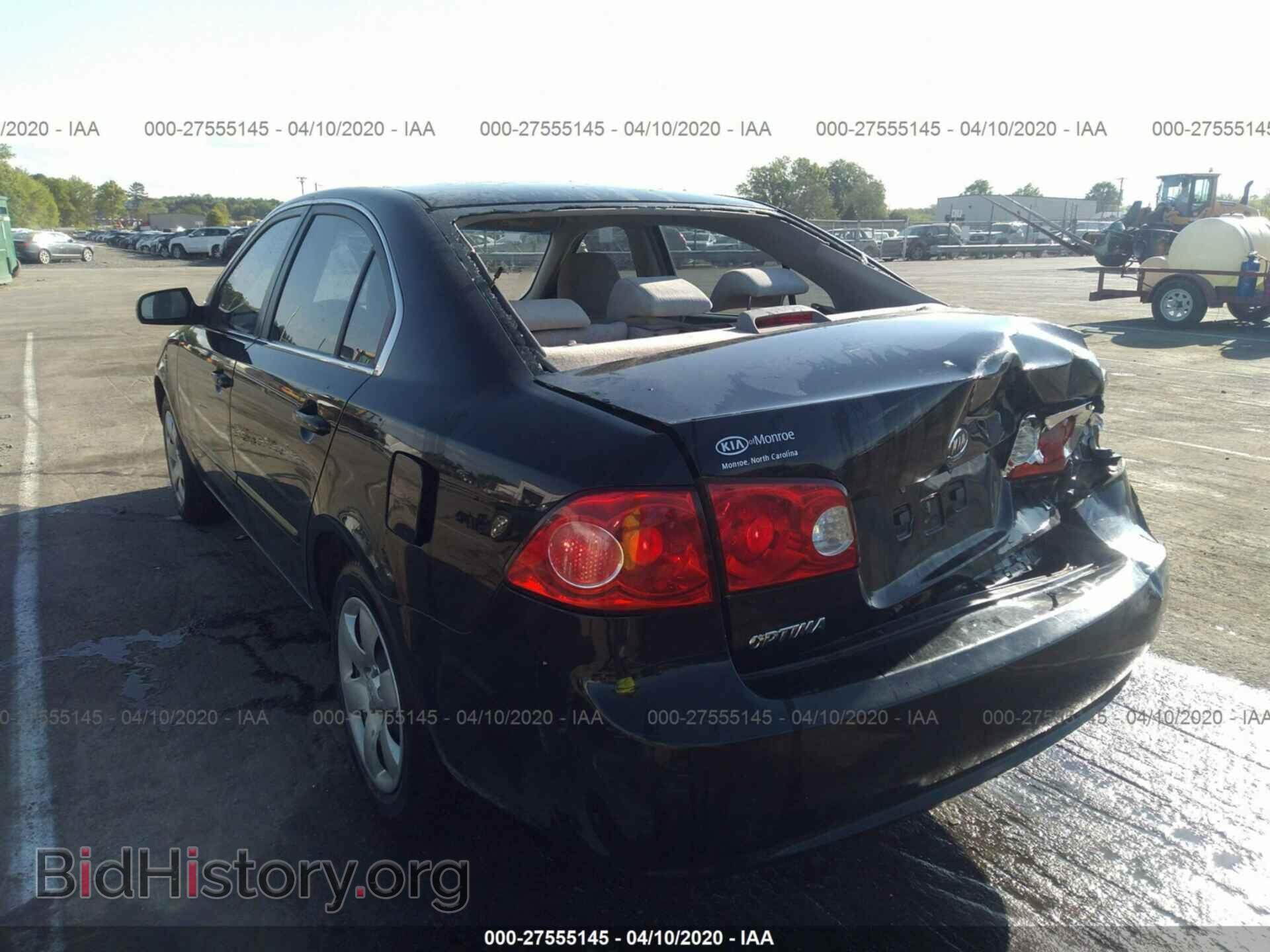 2008 KIA OPTIMA - VIN: KNAGE123185229098 - Фото 3