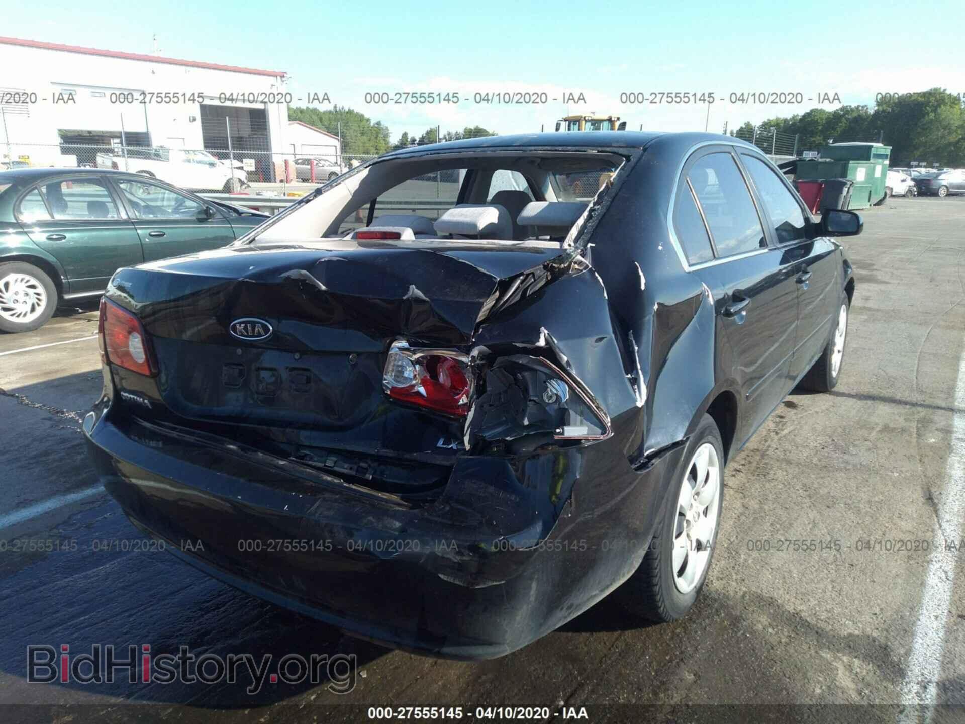 2008 KIA OPTIMA - VIN: KNAGE123185229098 - Фото 4