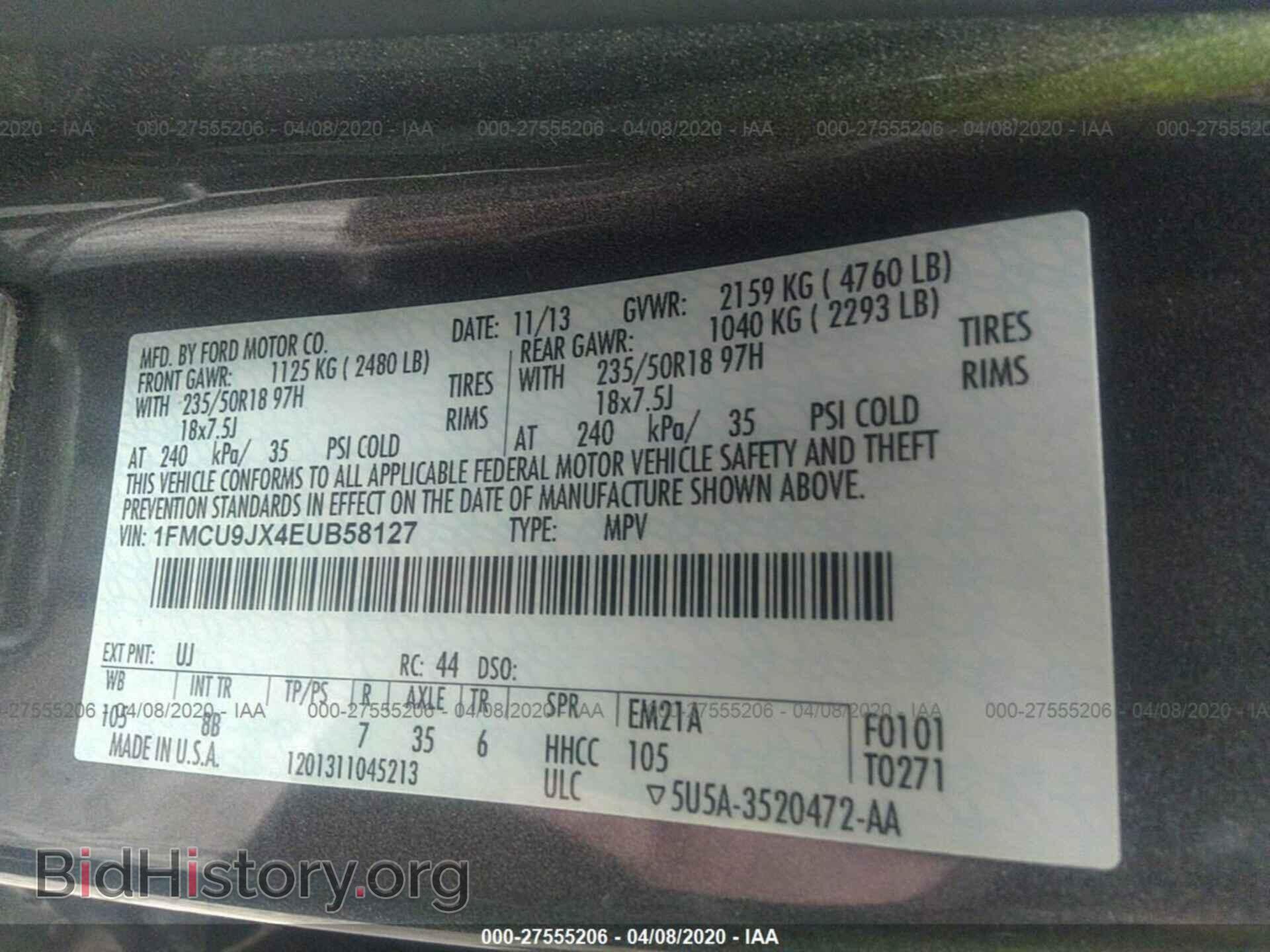 2014 FORD ESCAPE - VIN: 1FMCU9JX4EUB58127 - Фото 9