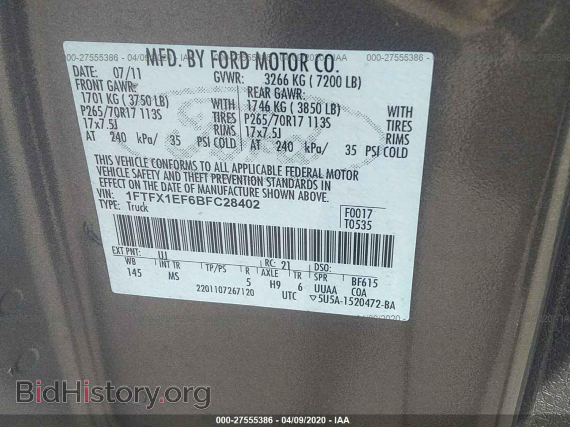 2011 FORD F150 - VIN: 1FTFX1EF6BFC28402 - Фото 9