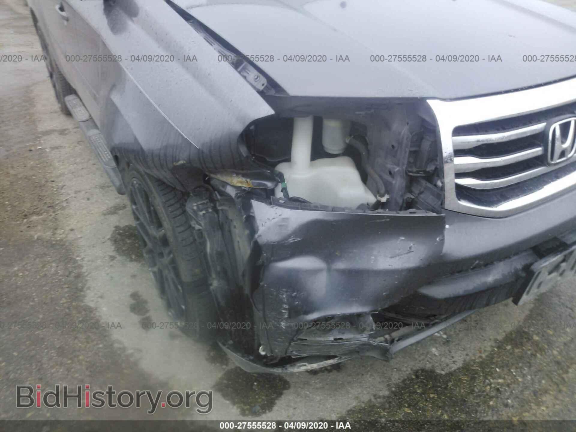 2015 HONDA PILOT - VIN: 5FNYF3H53FB023950 - Фото 6