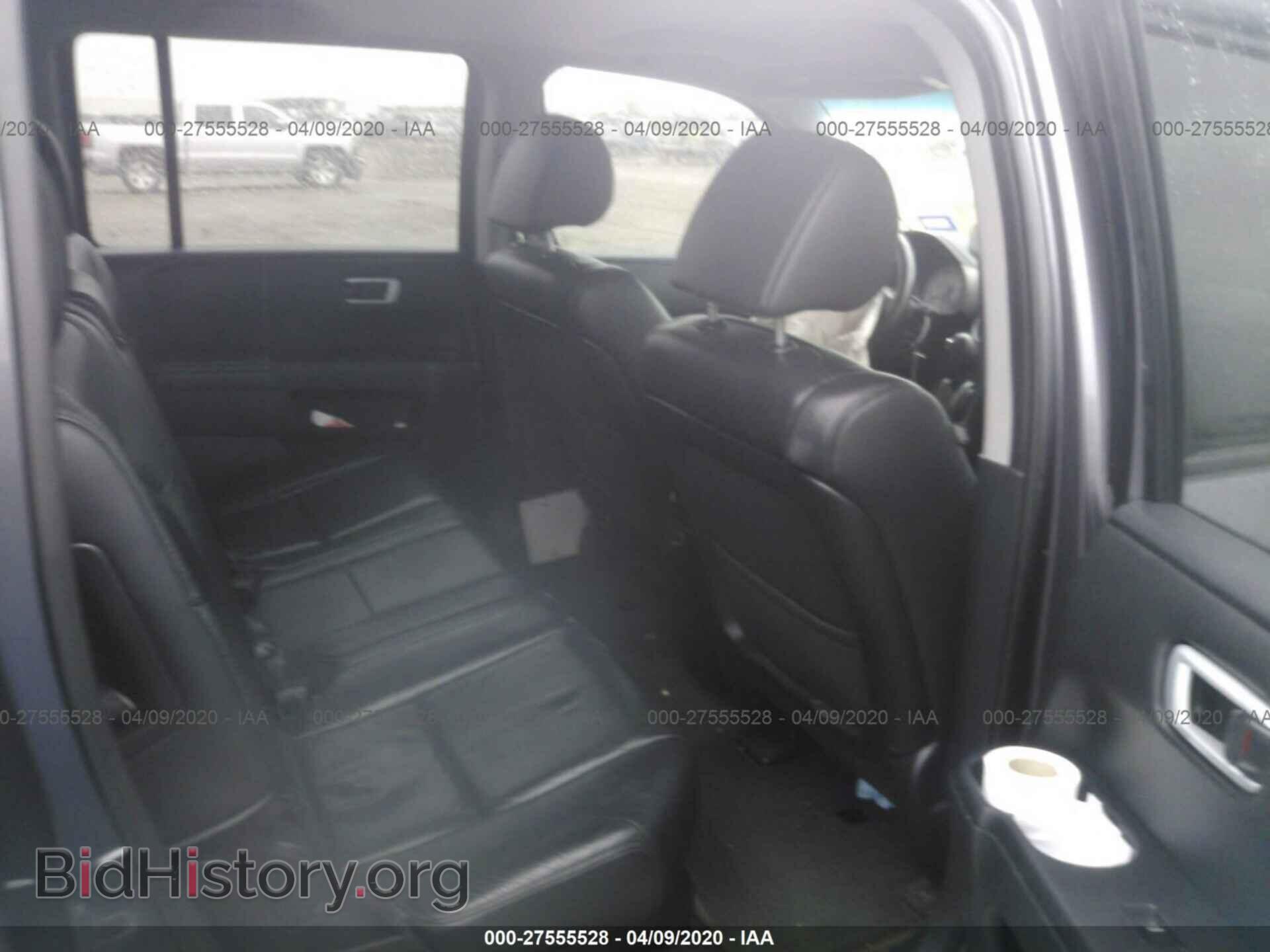 2015 HONDA PILOT - VIN: 5FNYF3H53FB023950 - Фото 8