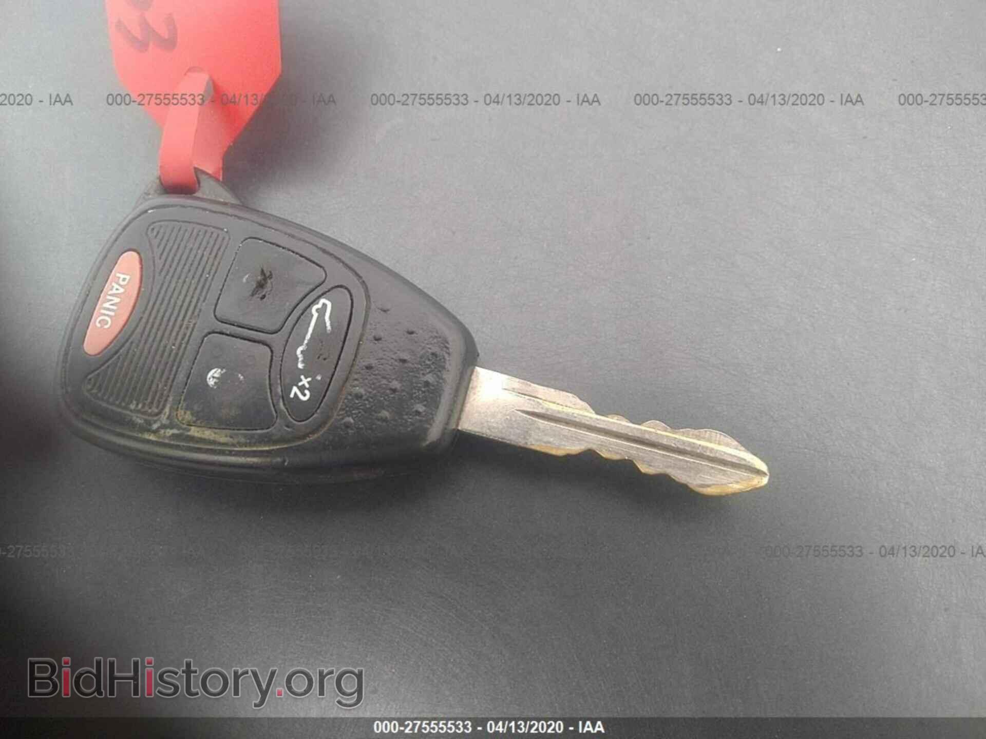 2013 DODGE AVENGER - VIN: 1C3CDZAB7DN644291 - Фото 11
