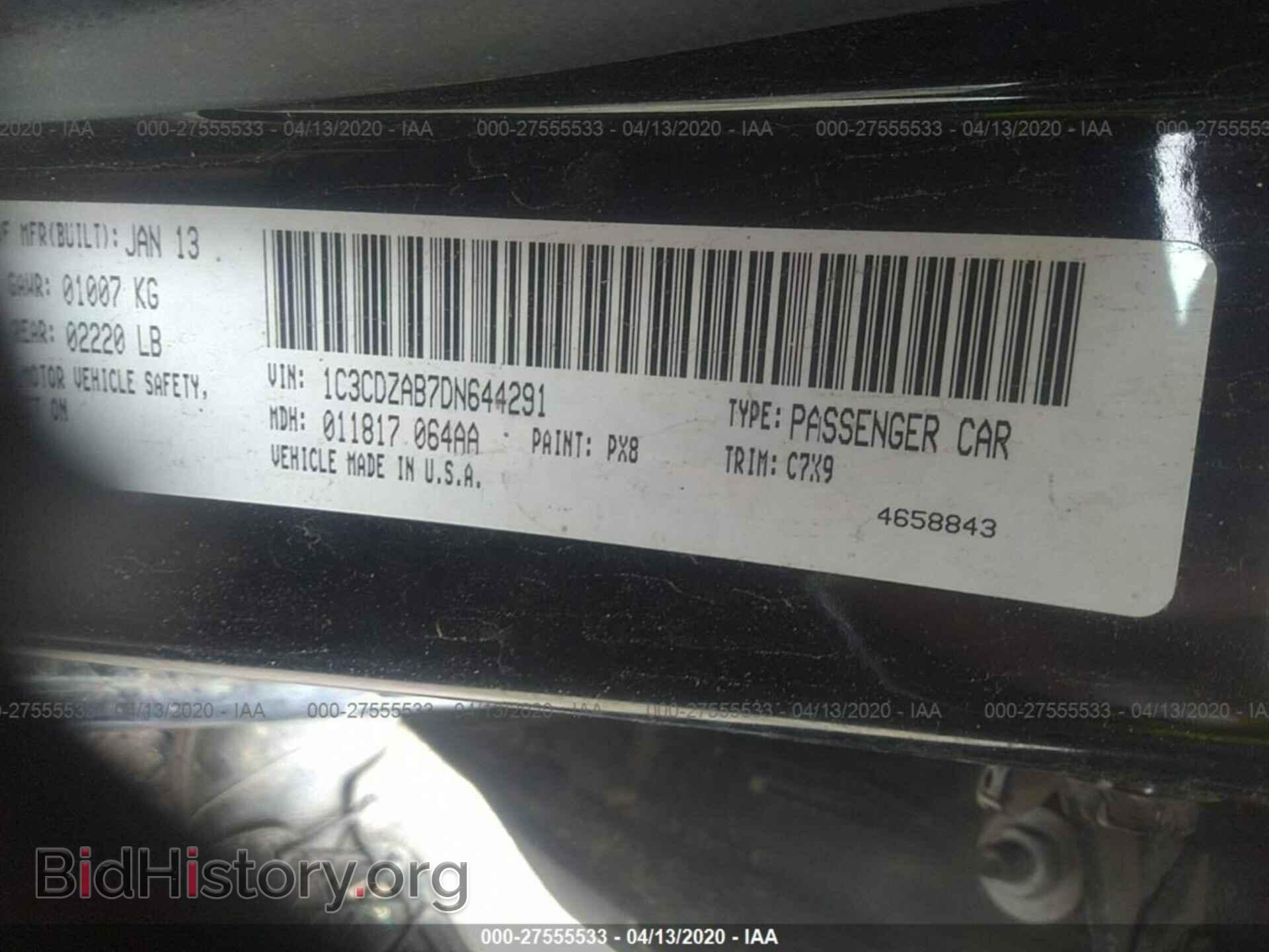 2013 DODGE AVENGER - VIN: 1C3CDZAB7DN644291 - Фото 9