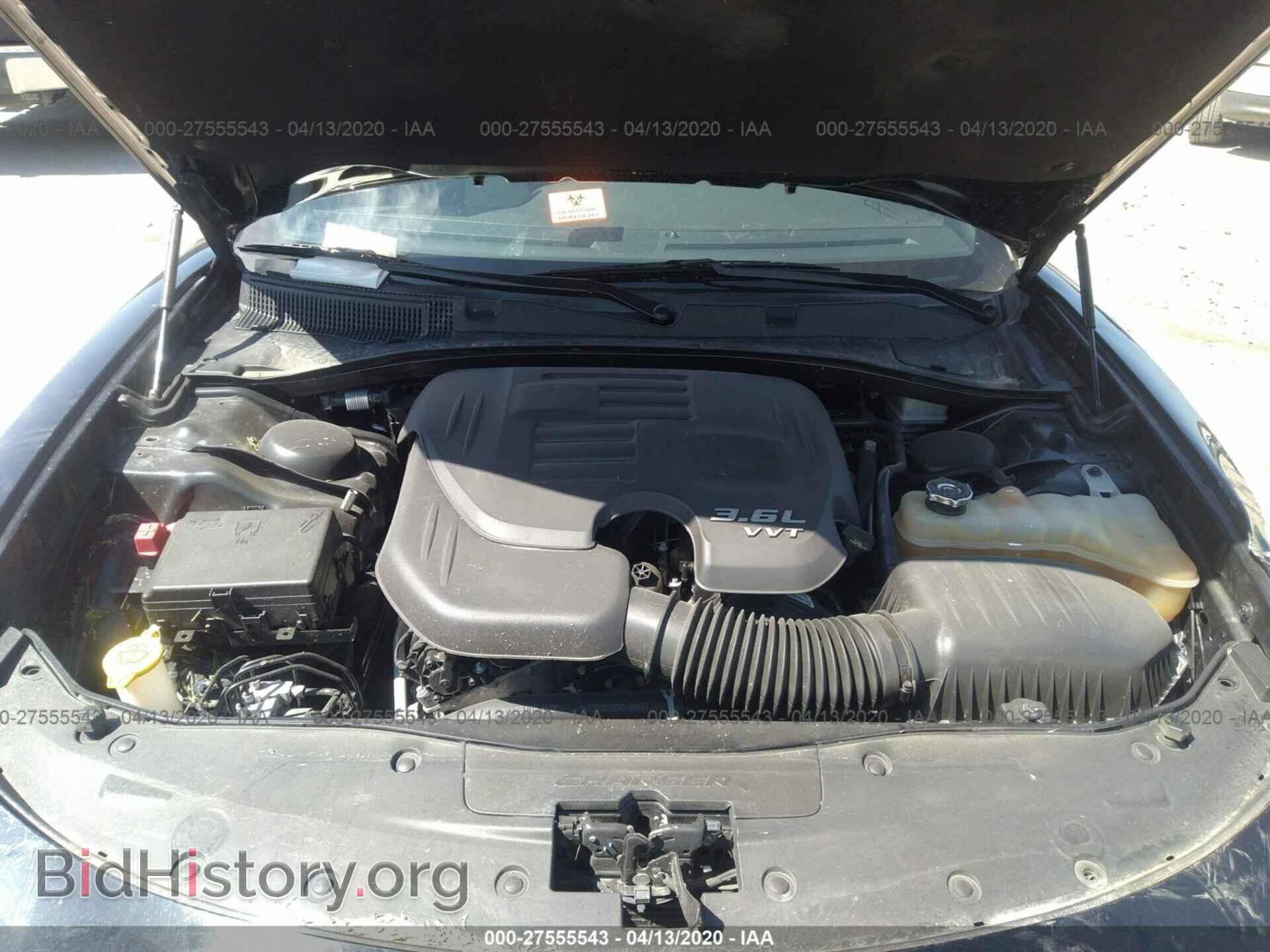 2017 DODGE CHARGER - VIN: 2C3CDXHG5HH524266 - Фото 10