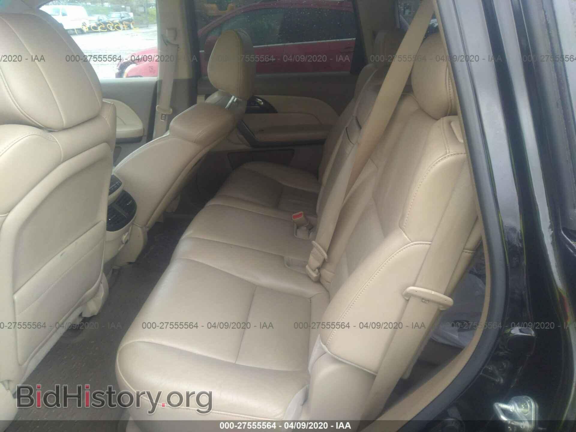 2007 ACURA MDX - VIN: 2HNYD28257H547175 - Фото 8
