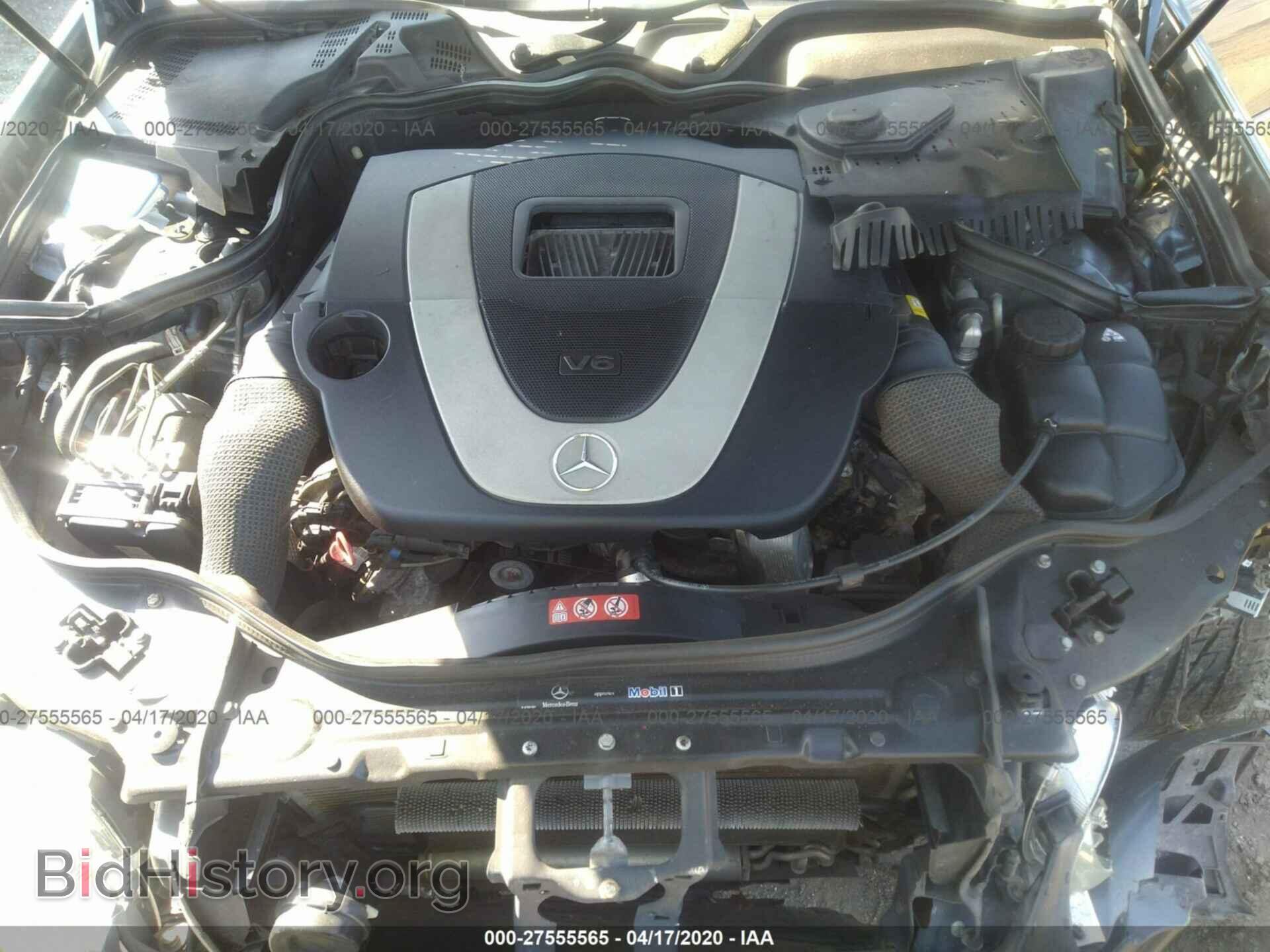 2008 MERCEDES-BENZ E-CLASS - VIN: WDBUF87X98B244665 - Фото 10