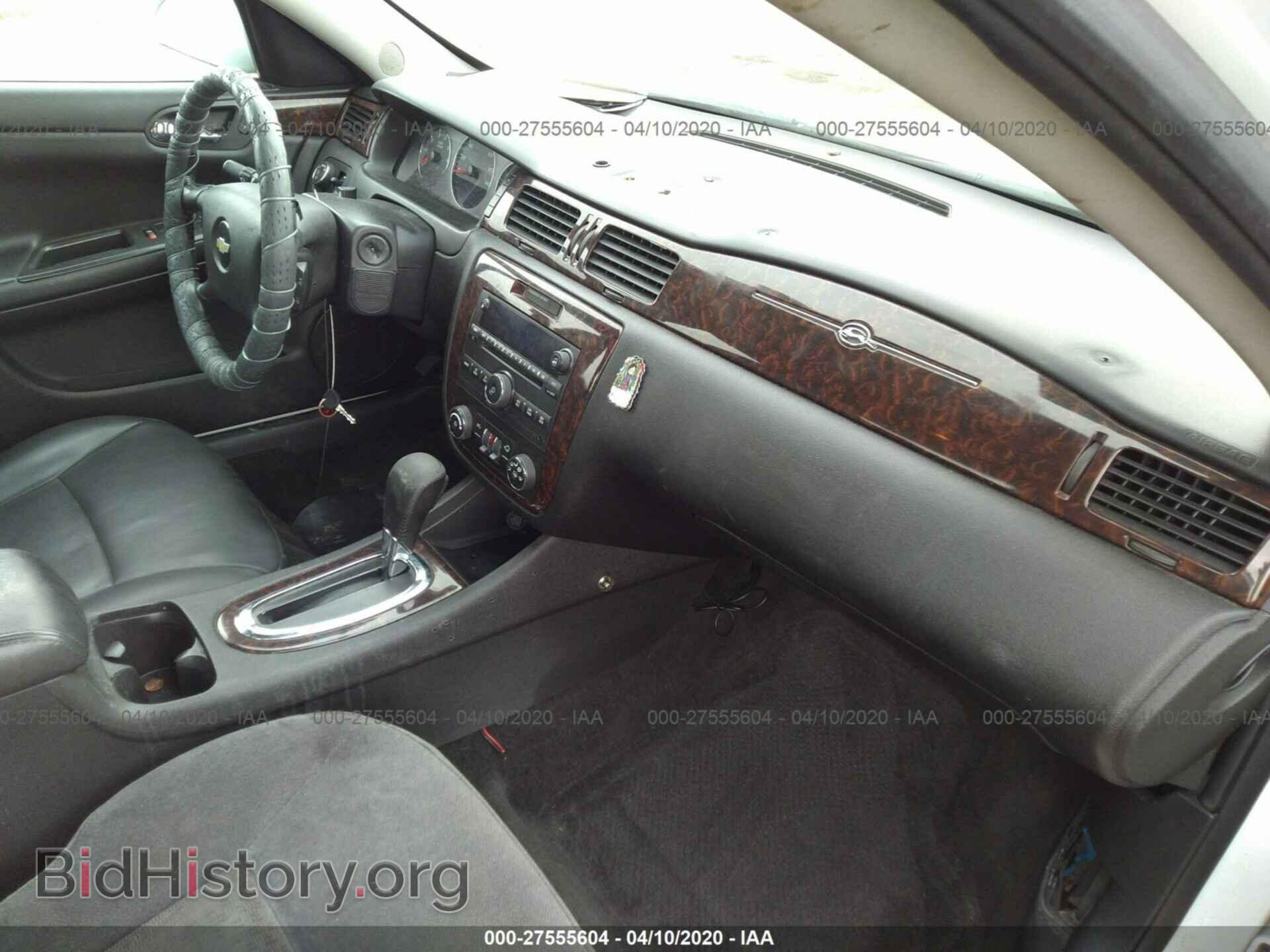 2012 CHEVROLET IMPALA - VIN: 2G1WG5E30C1234520 - Фото 5